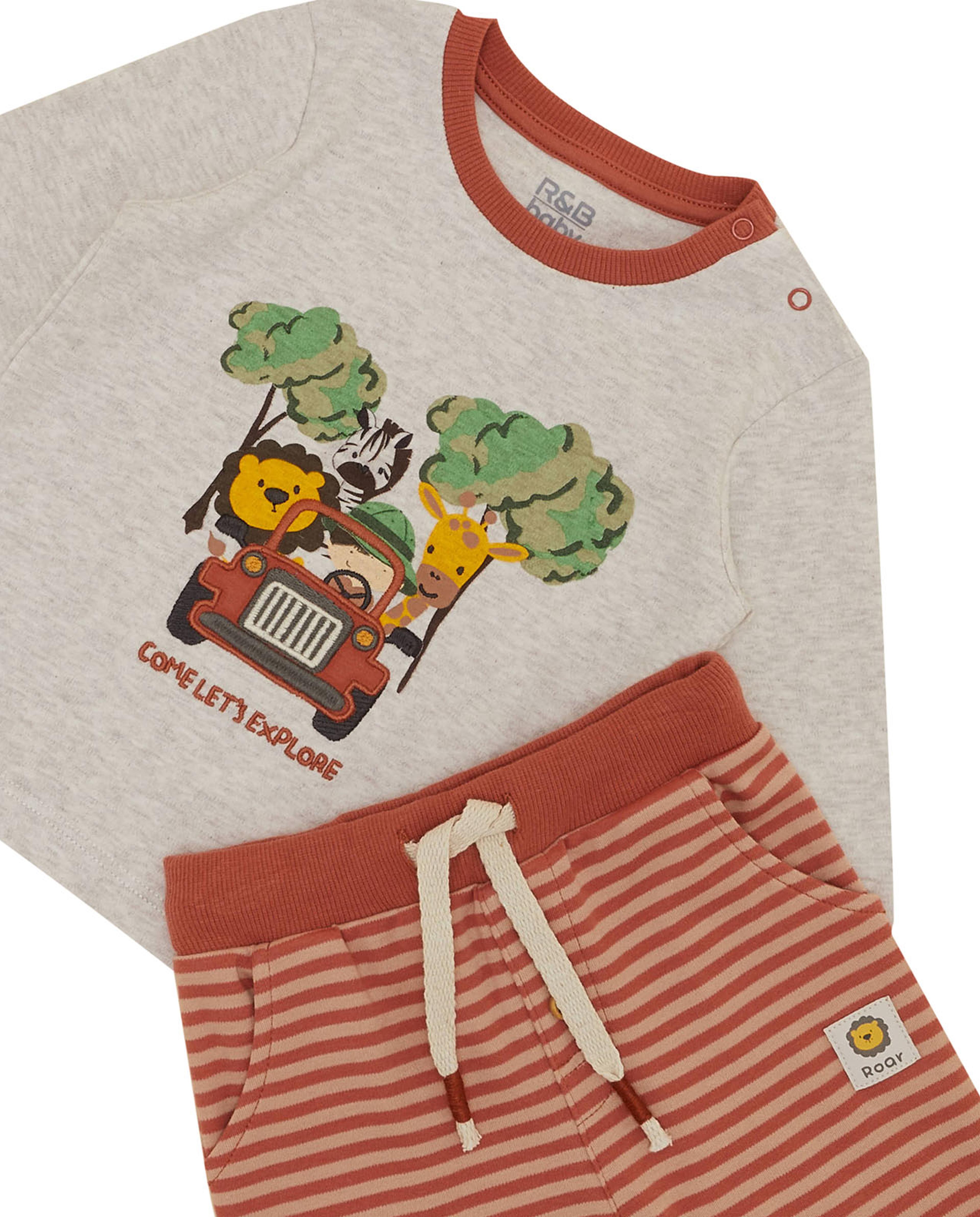 طقم تيشيرت مطرز وبنطال