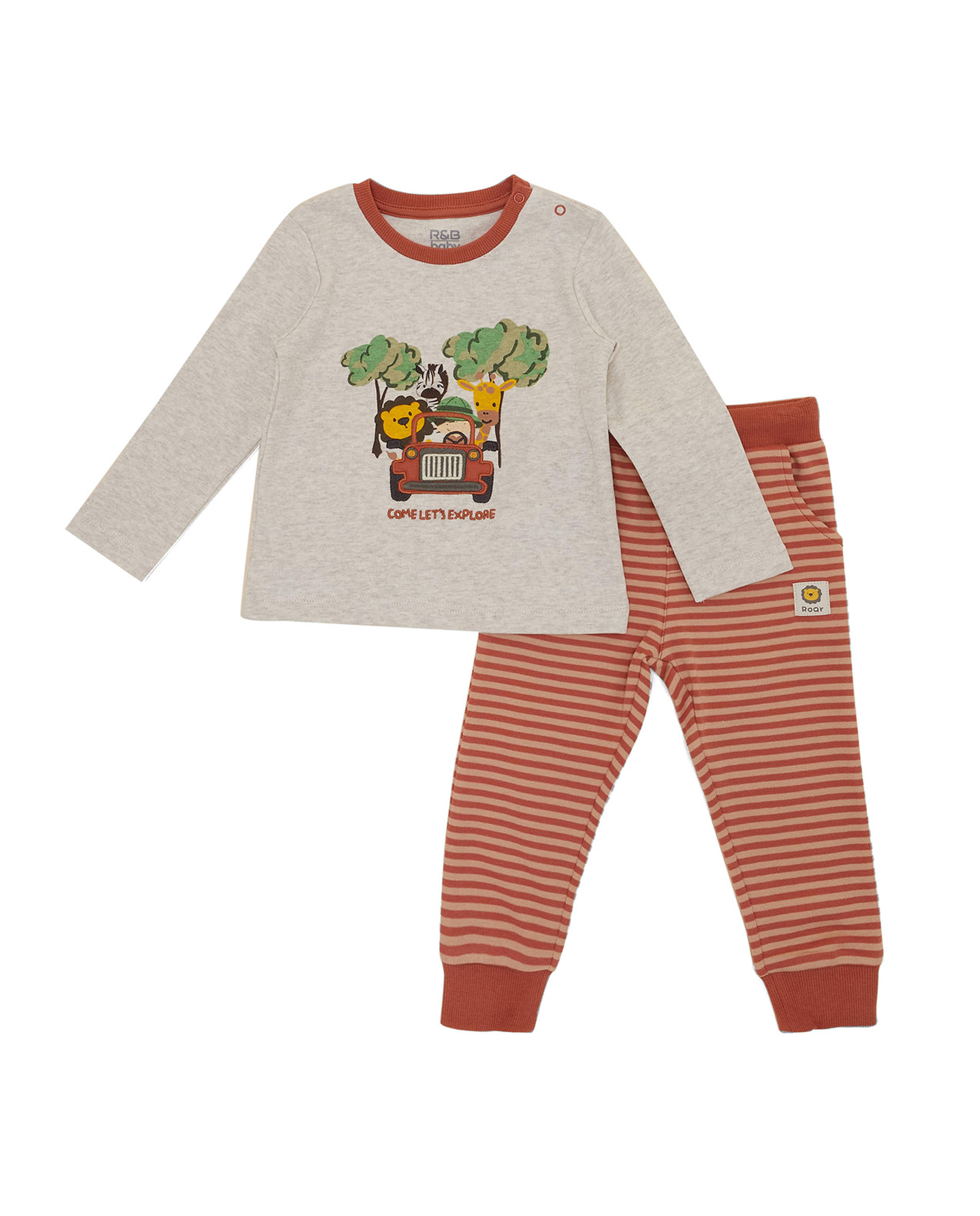 طقم تيشيرت مطرز وبنطال