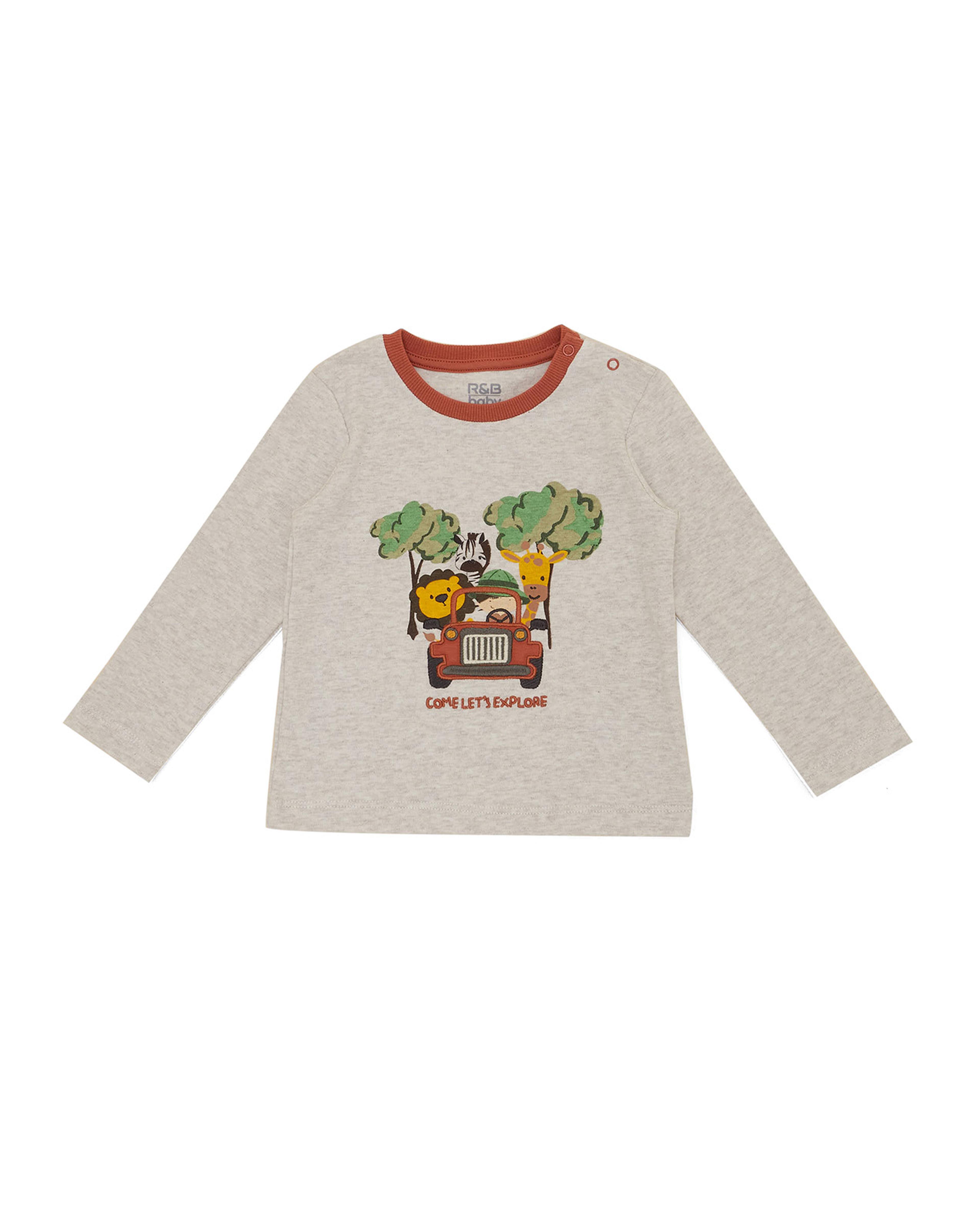 طقم تيشيرت مطرز وبنطال