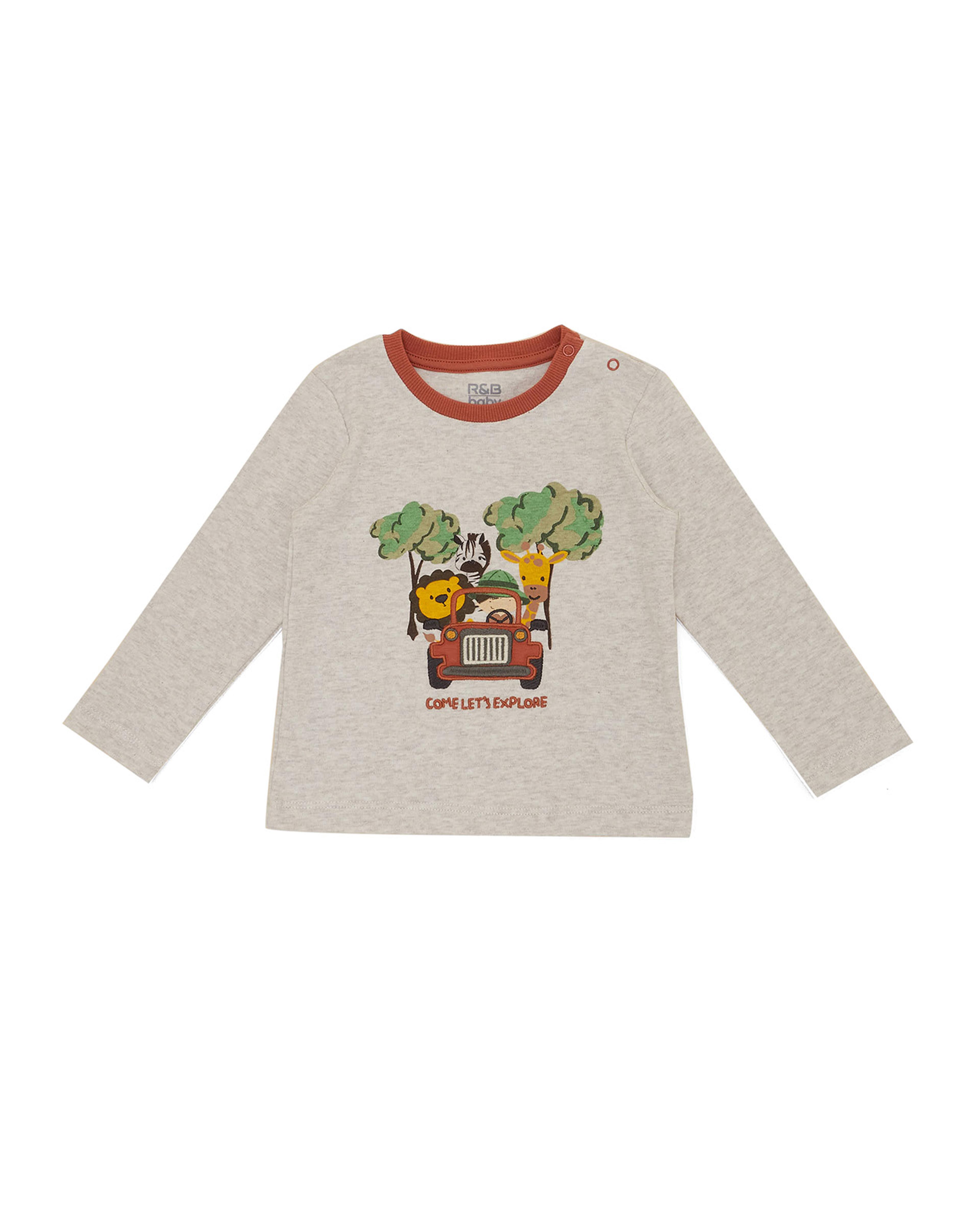 طقم تيشيرت مطرز وبنطال