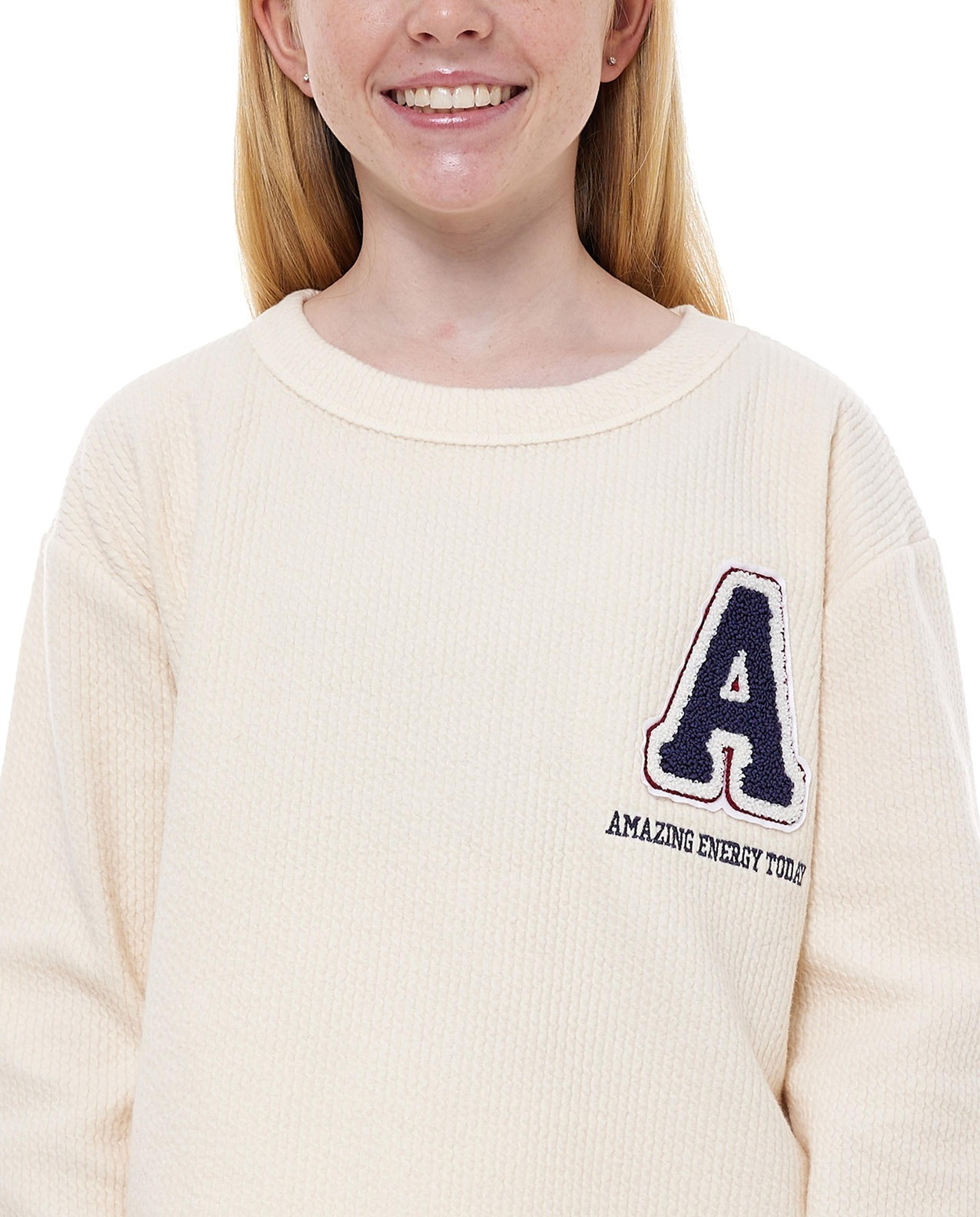 طقم كوورد محبوك