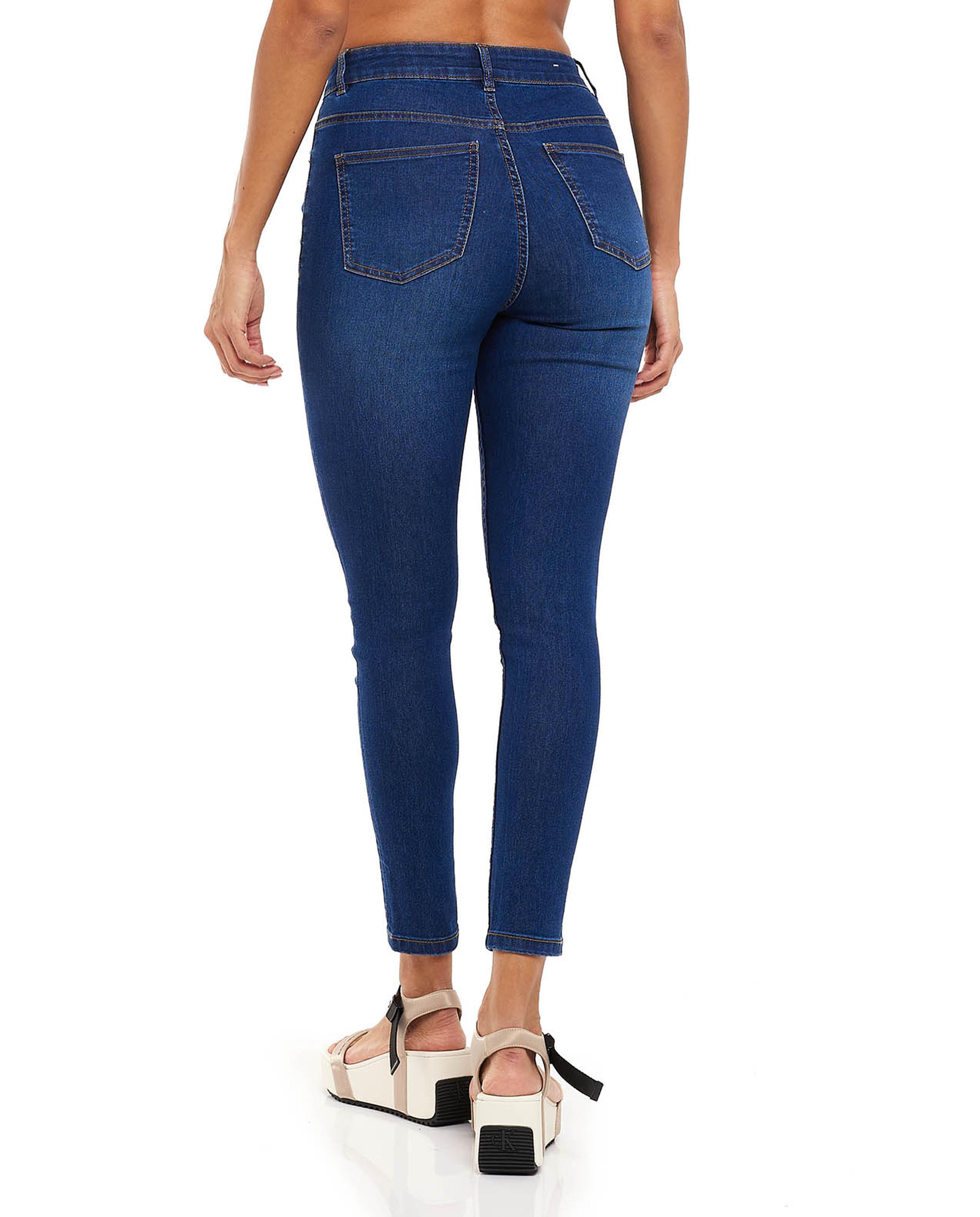 بنطال جينز سكيني فيت بأزرار