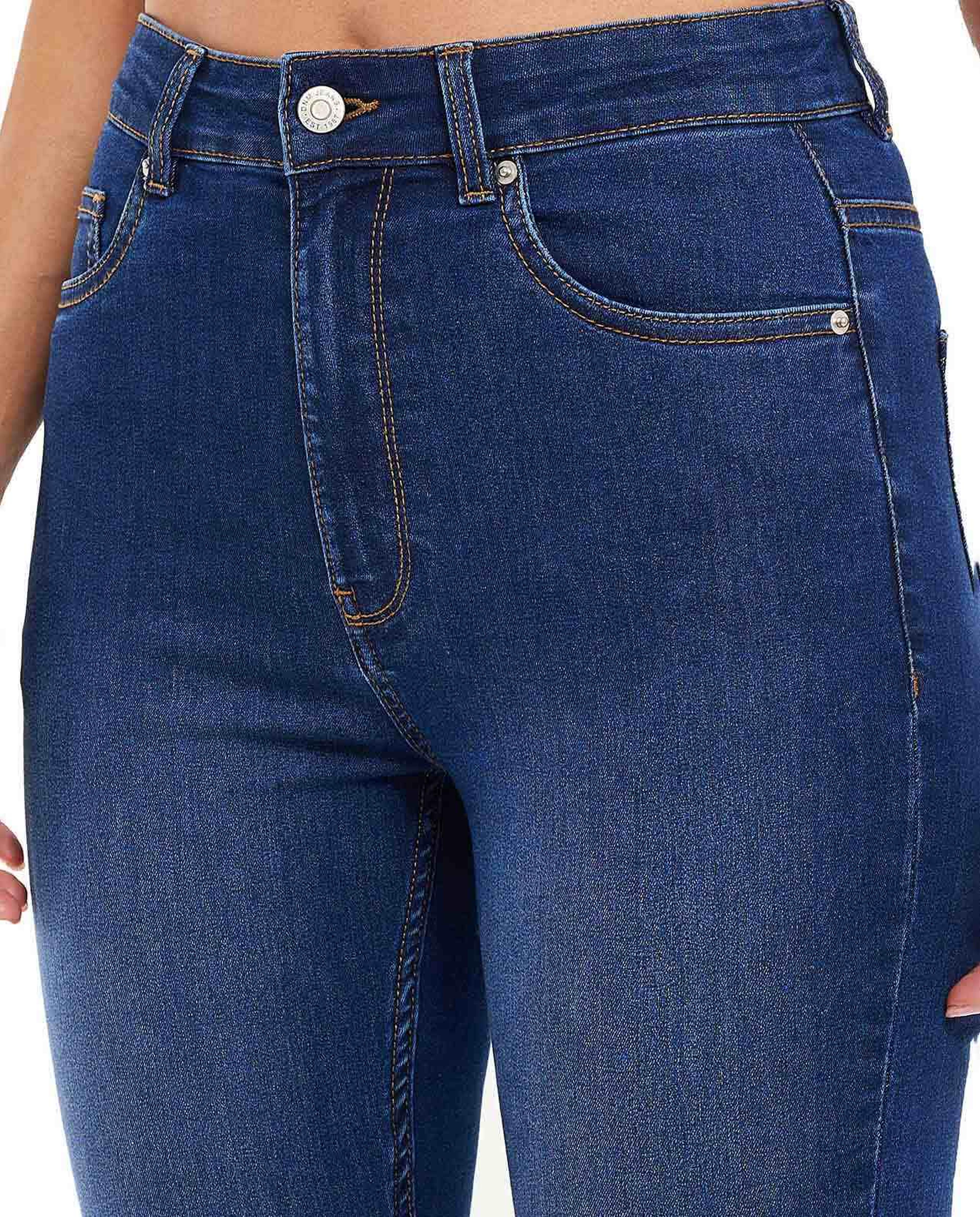 بنطال جينز سكيني فيت بأزرار