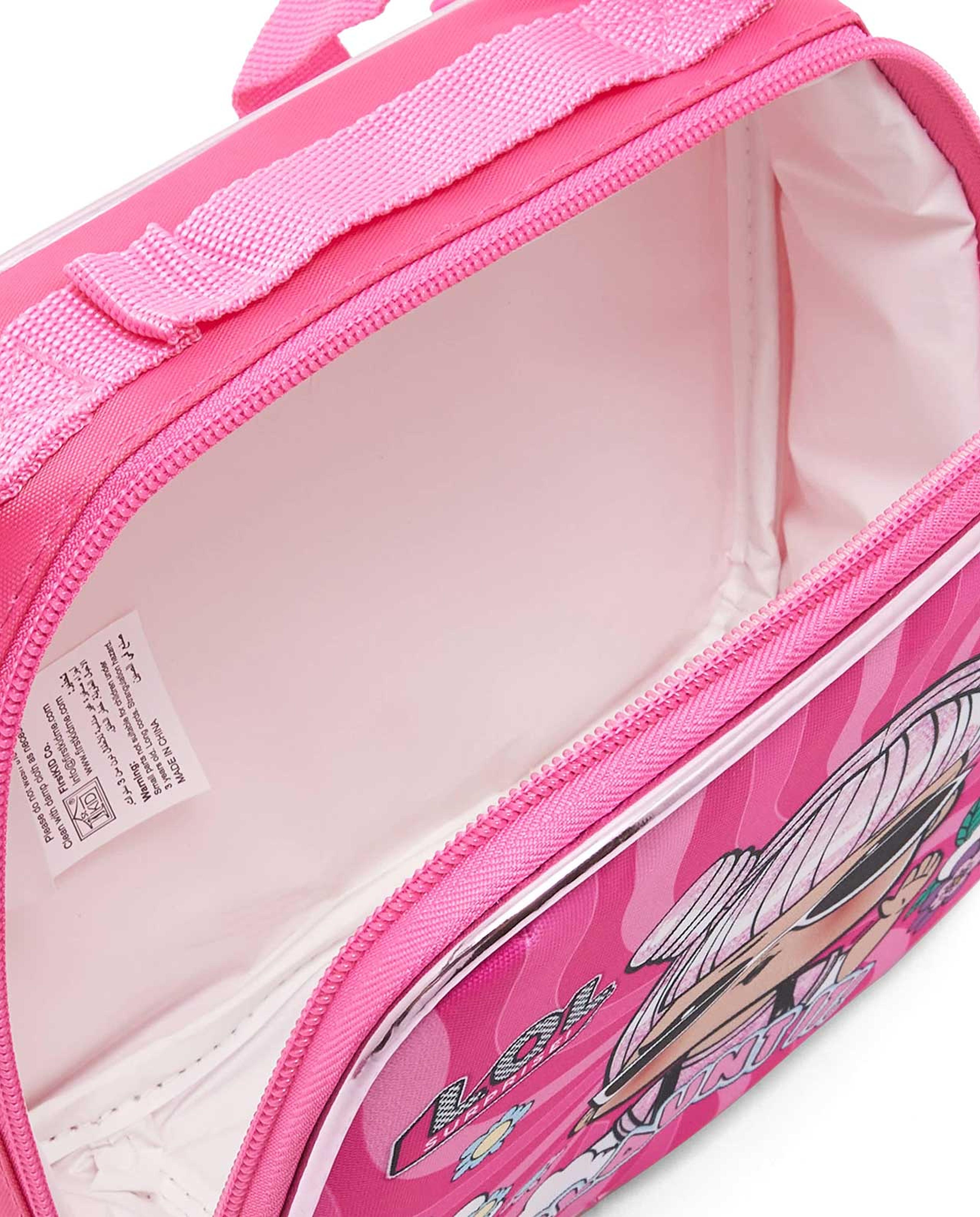 طقم حقيبة مدرسية لول سبرايز