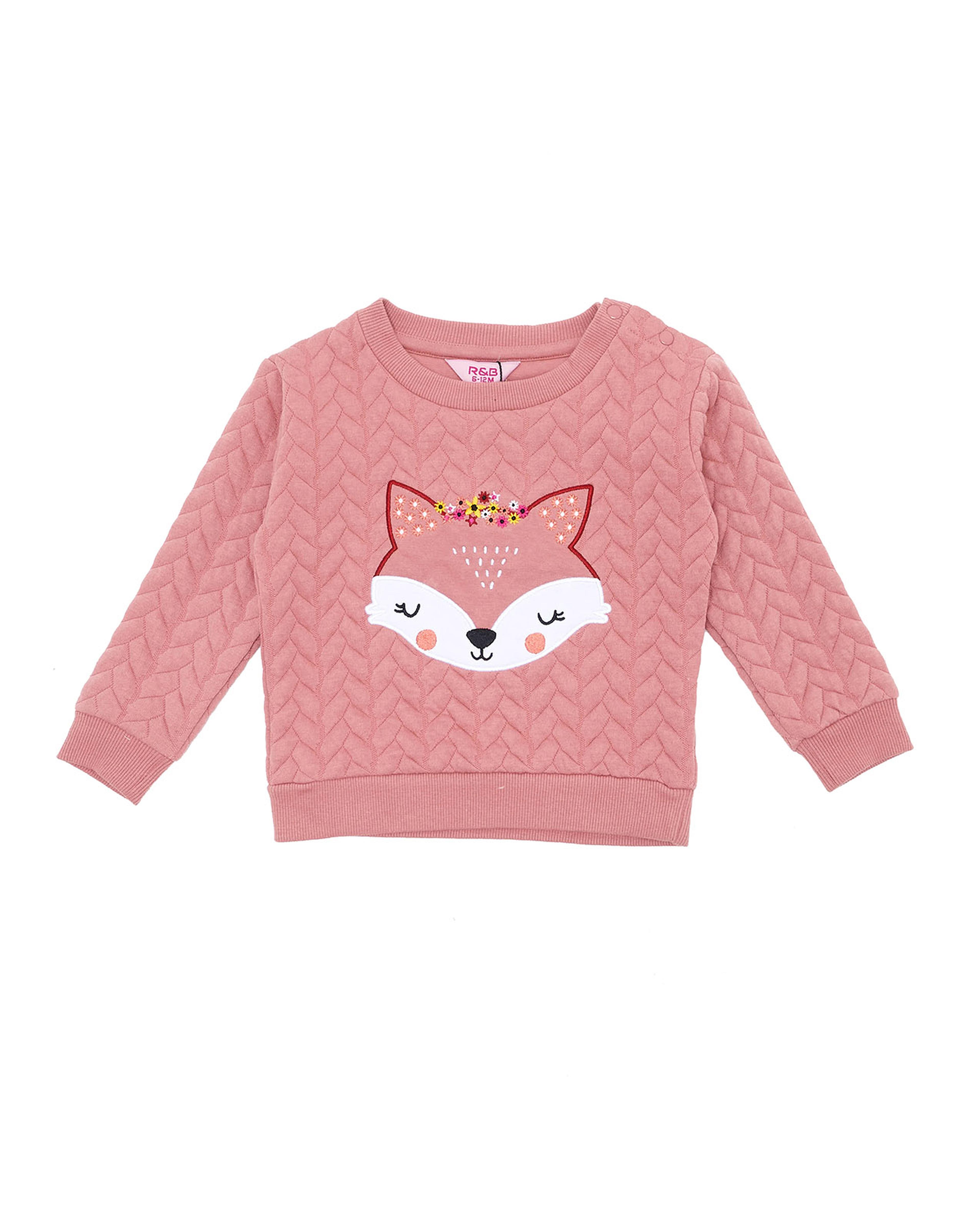 سويتشيرت بياقة مستديرة وأكمام طويلة