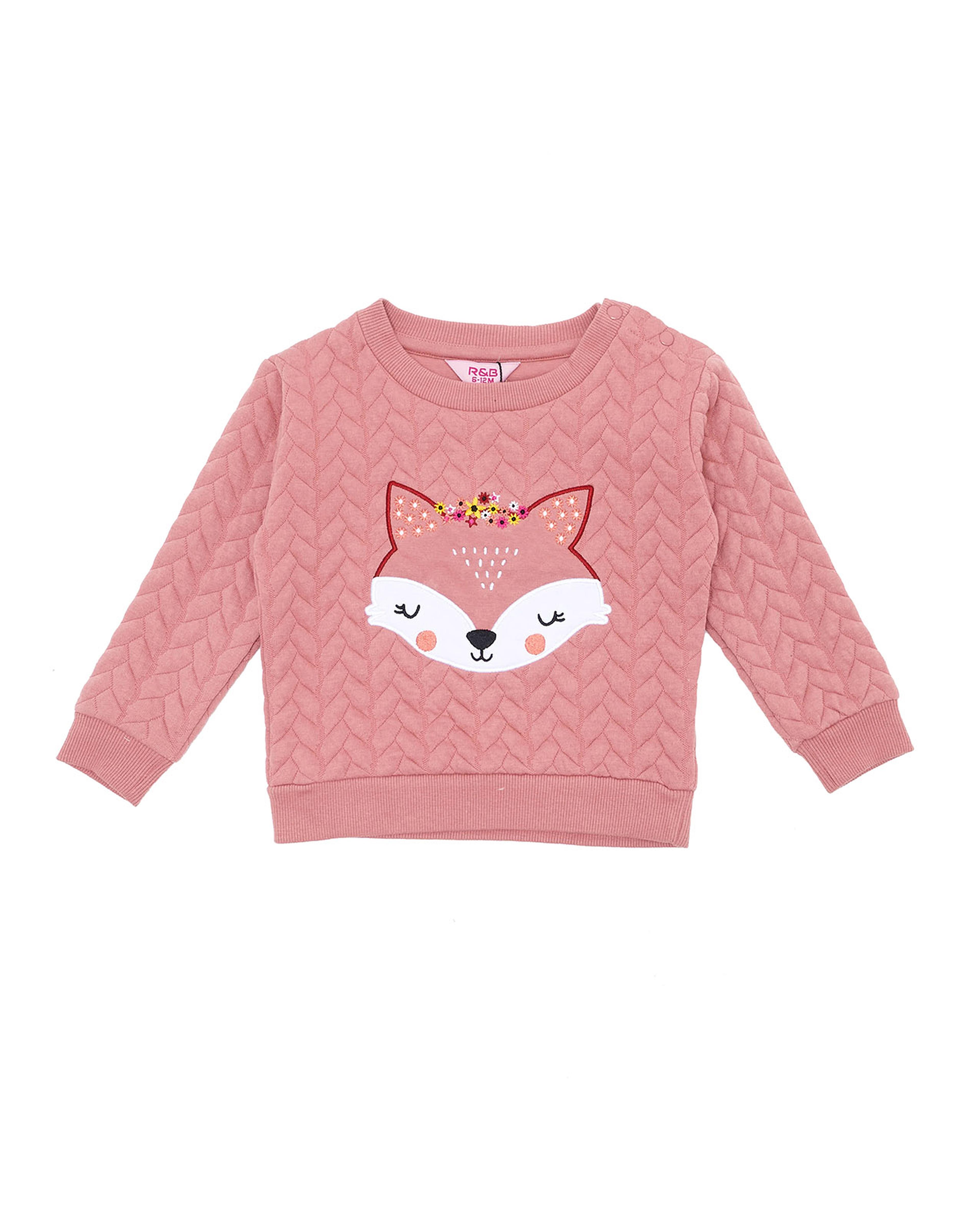 سويتشيرت بياقة مستديرة وأكمام طويلة