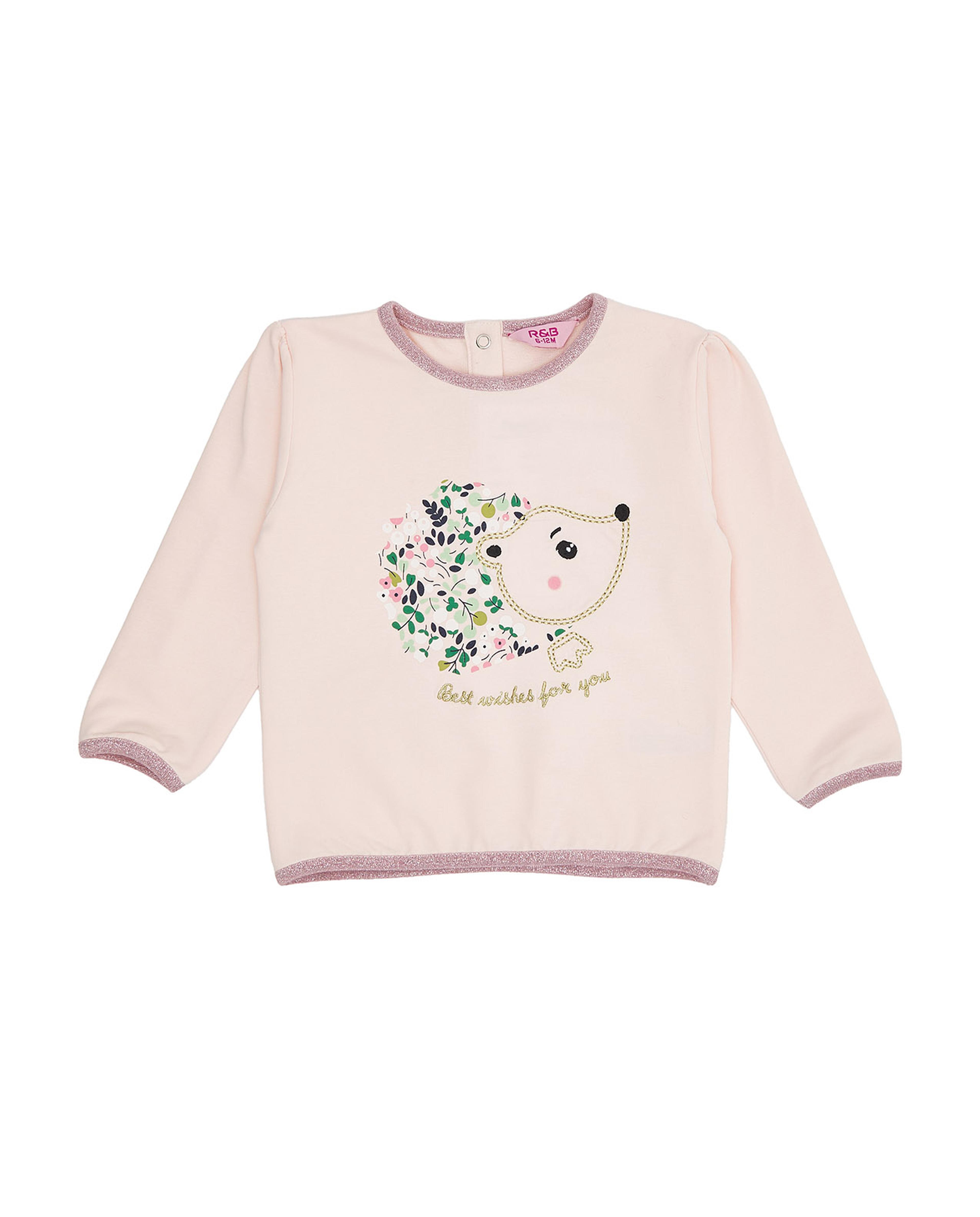 طقم ملابس بطبعة