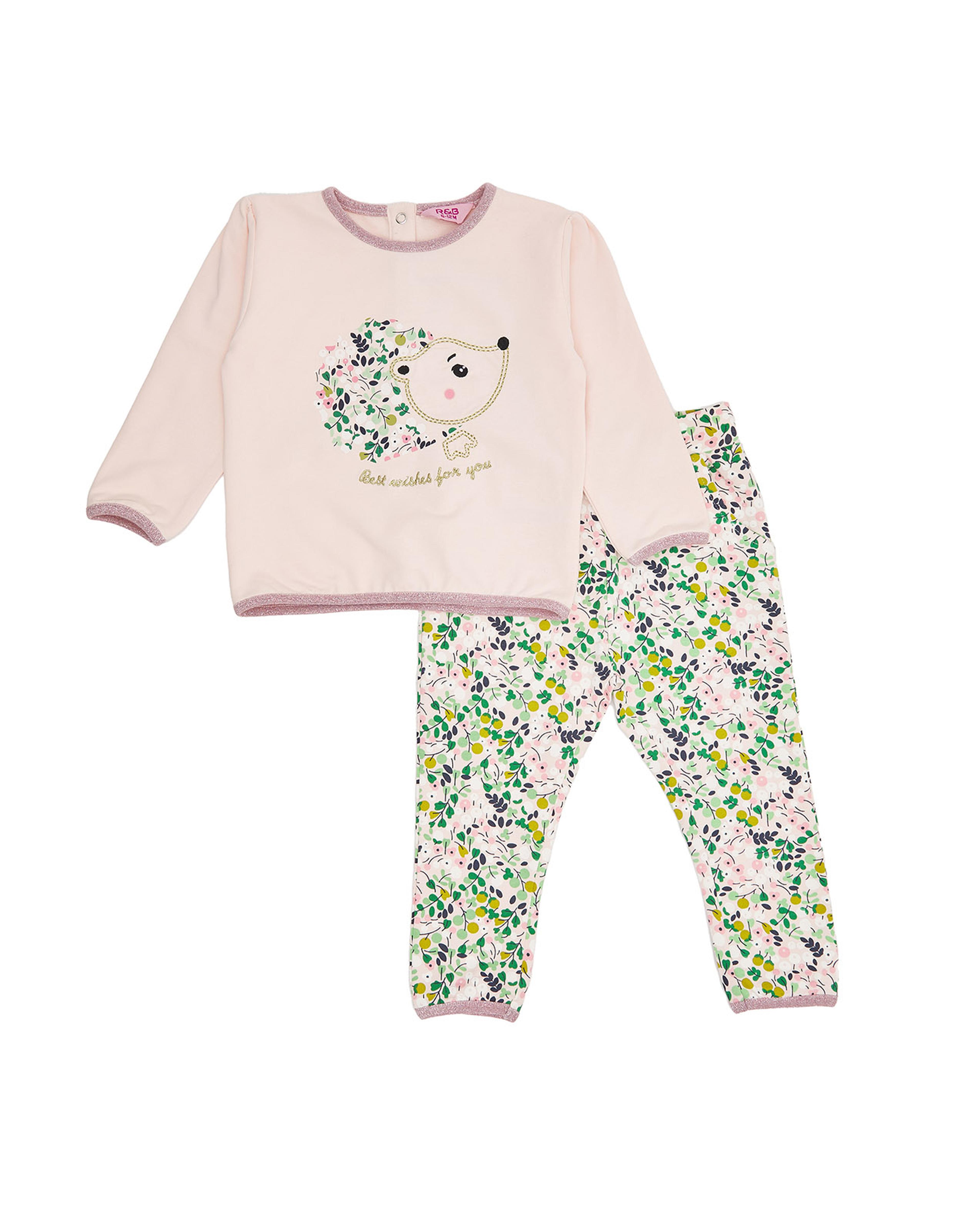 طقم ملابس بطبعة