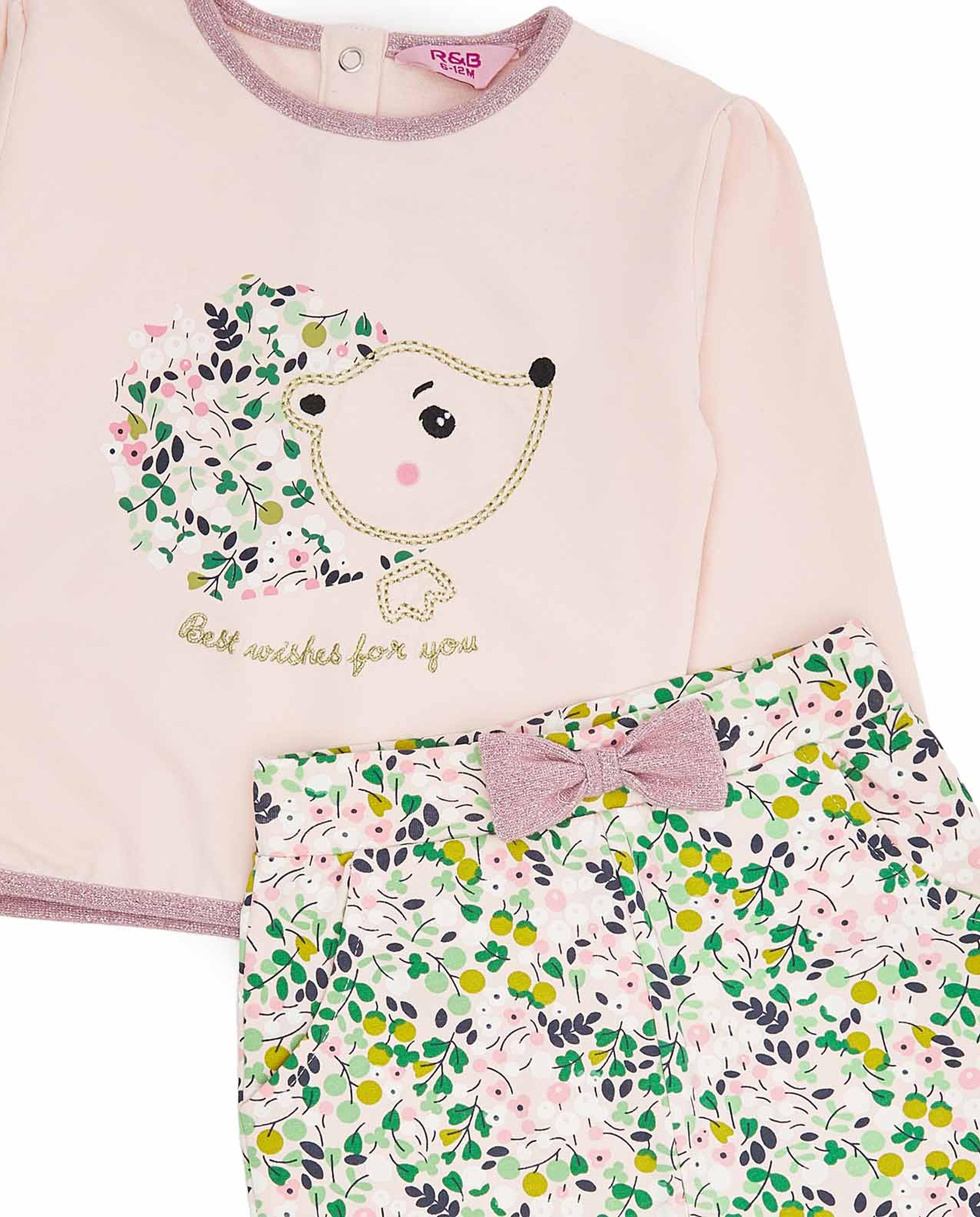 طقم ملابس بطبعة