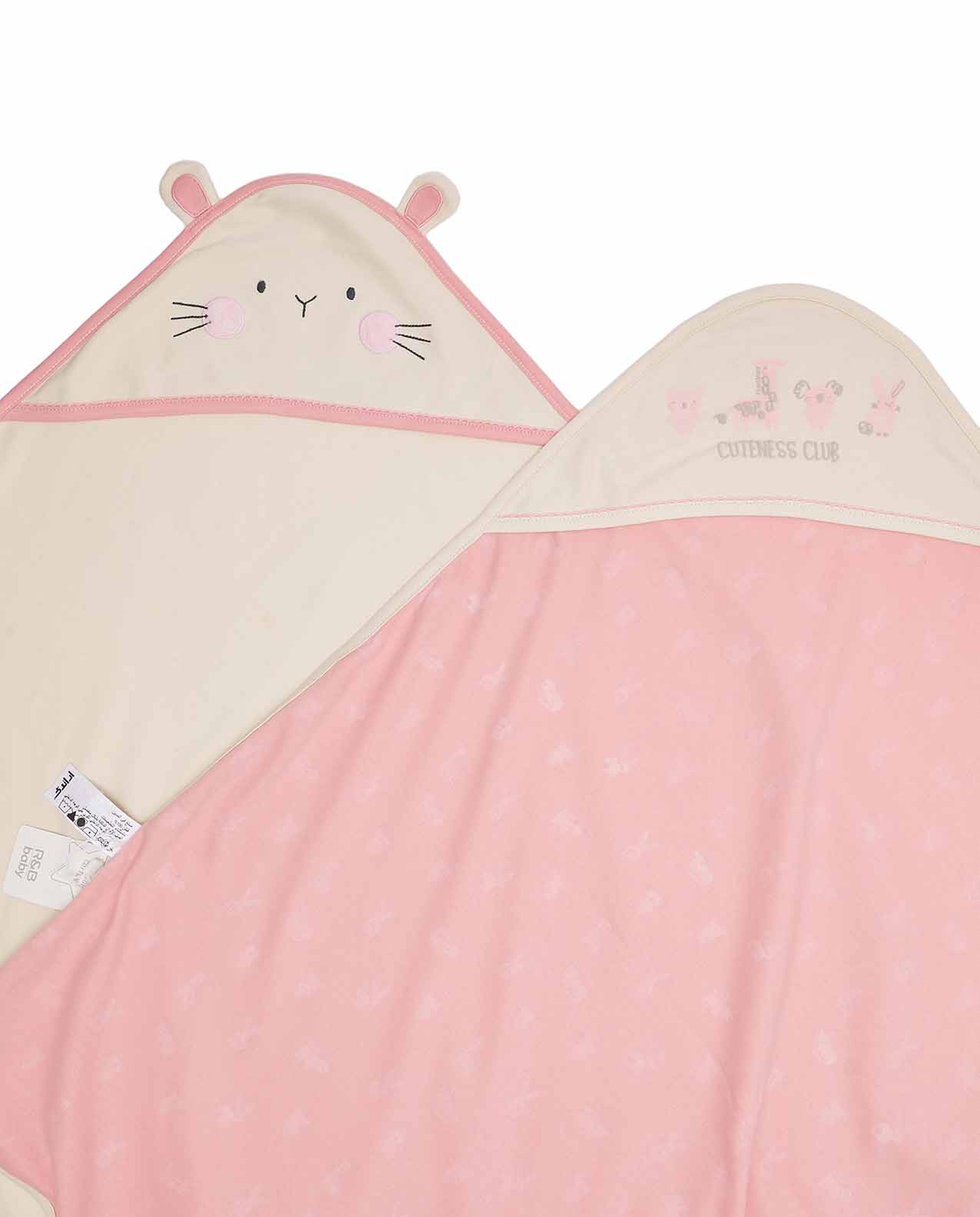 بطانية مواليد - قطعتين