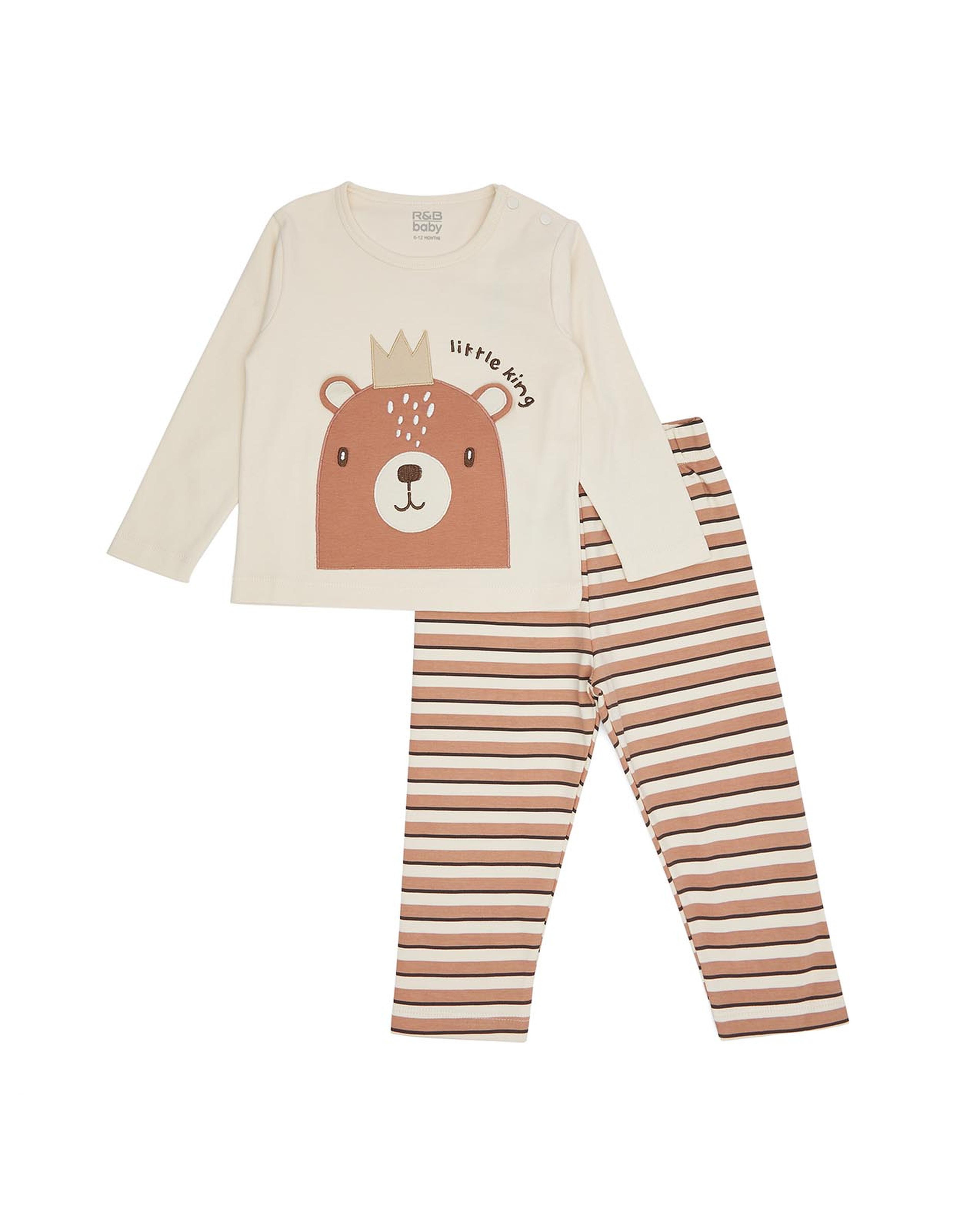 Printed Clothing Set