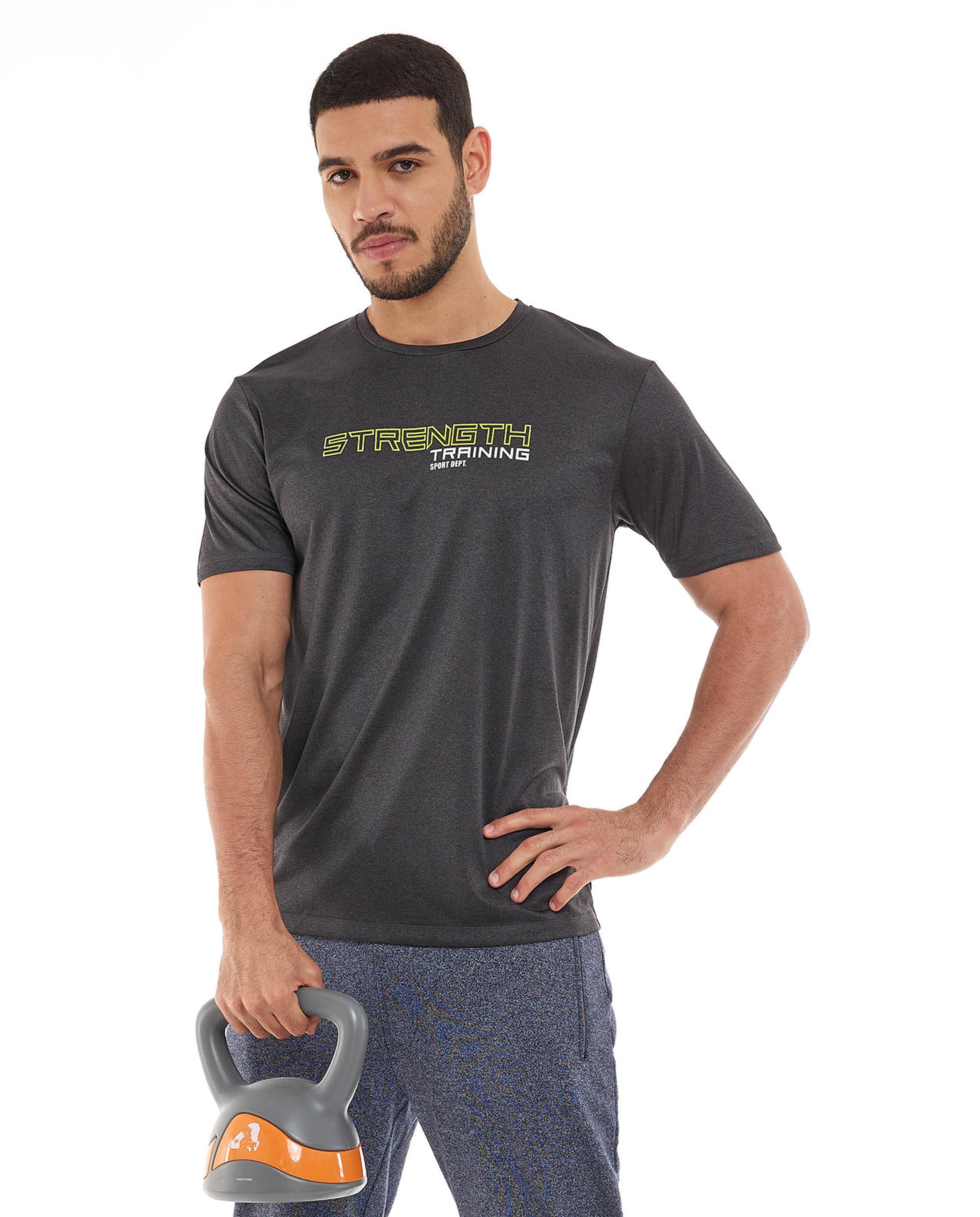 Printed Active T-Shirt with Crew Neck and Short Sleeves