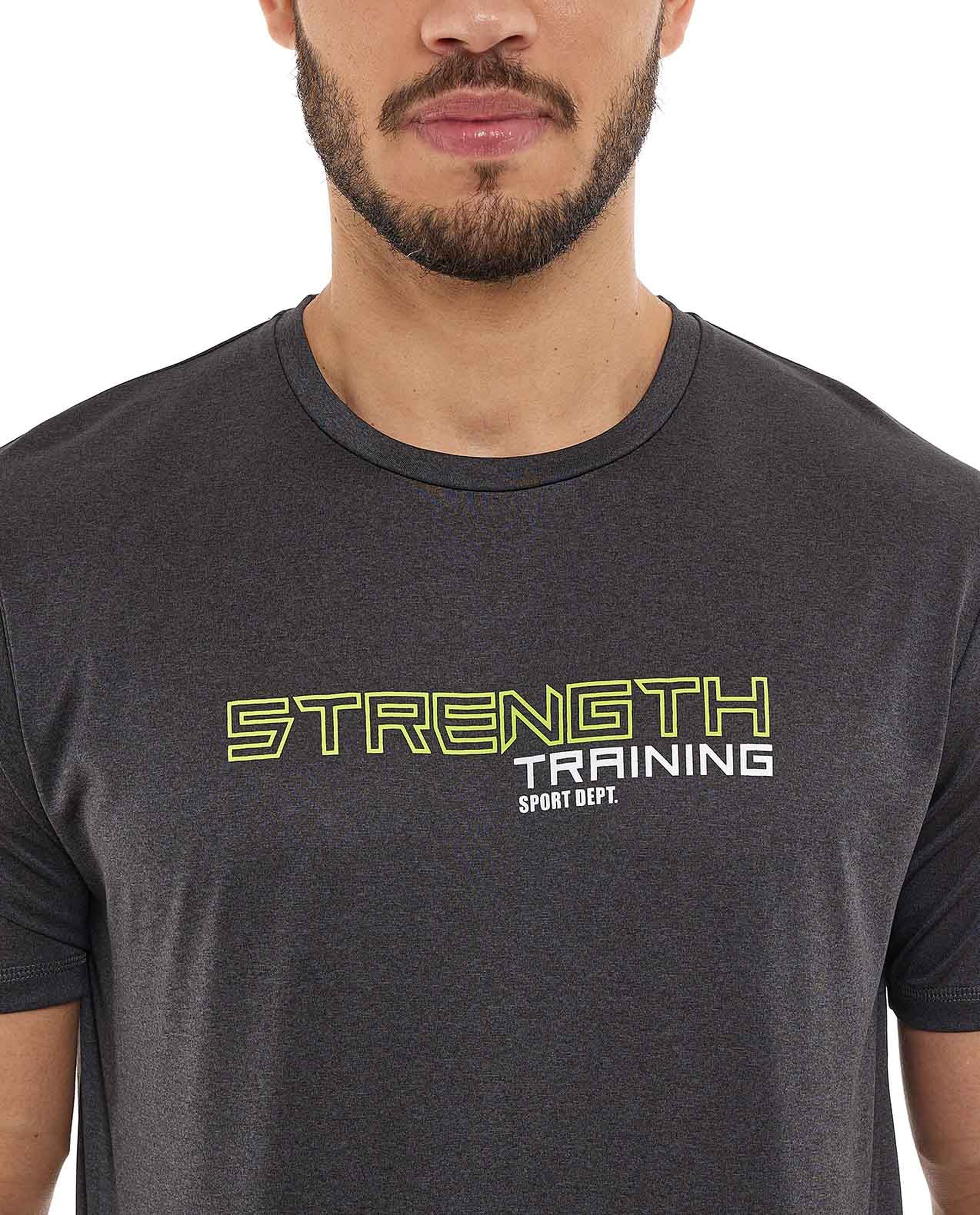 Printed Active T-Shirt with Crew Neck and Short Sleeves