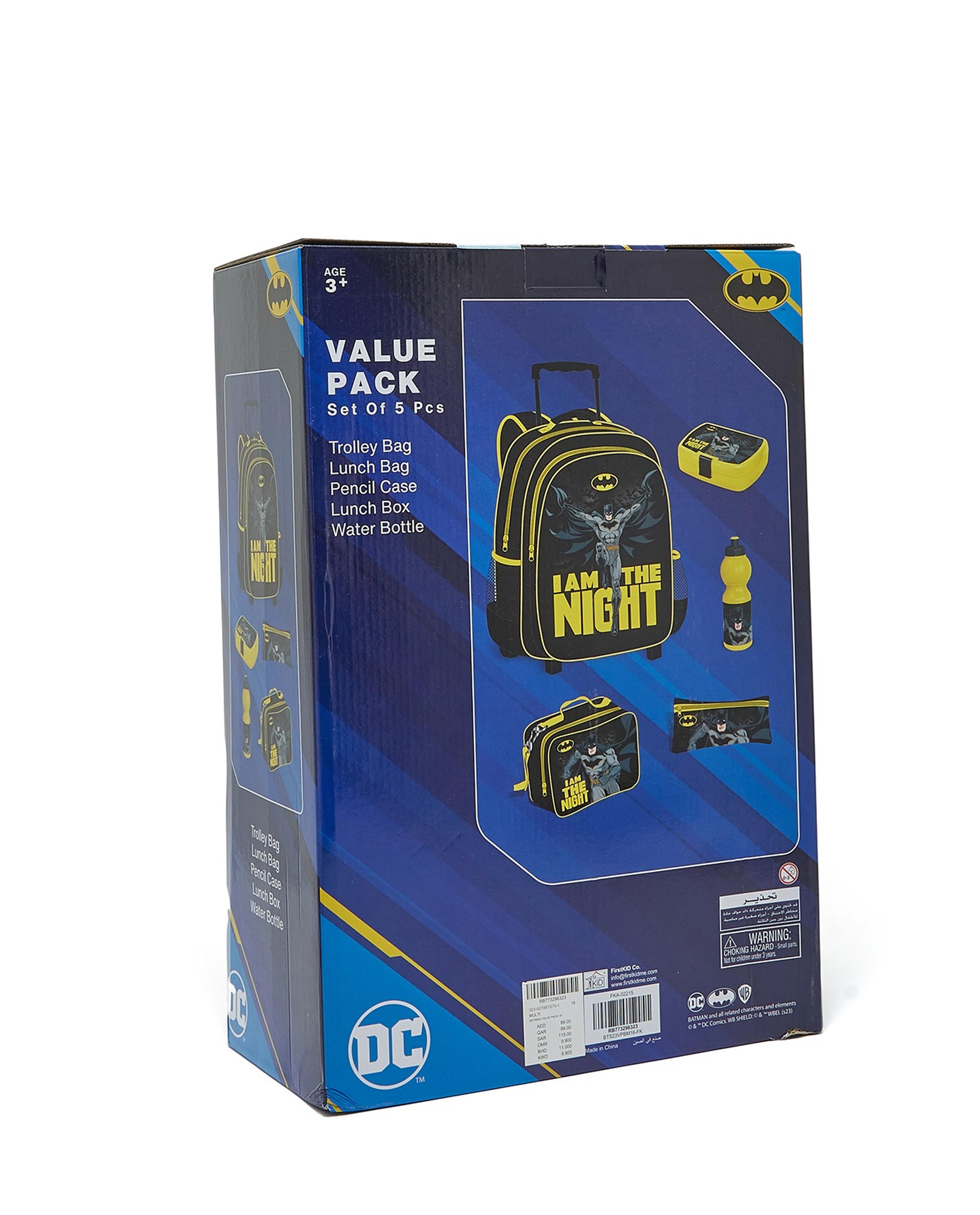 مجموعة أدوات مدرسية بطبعة سبايدرمان