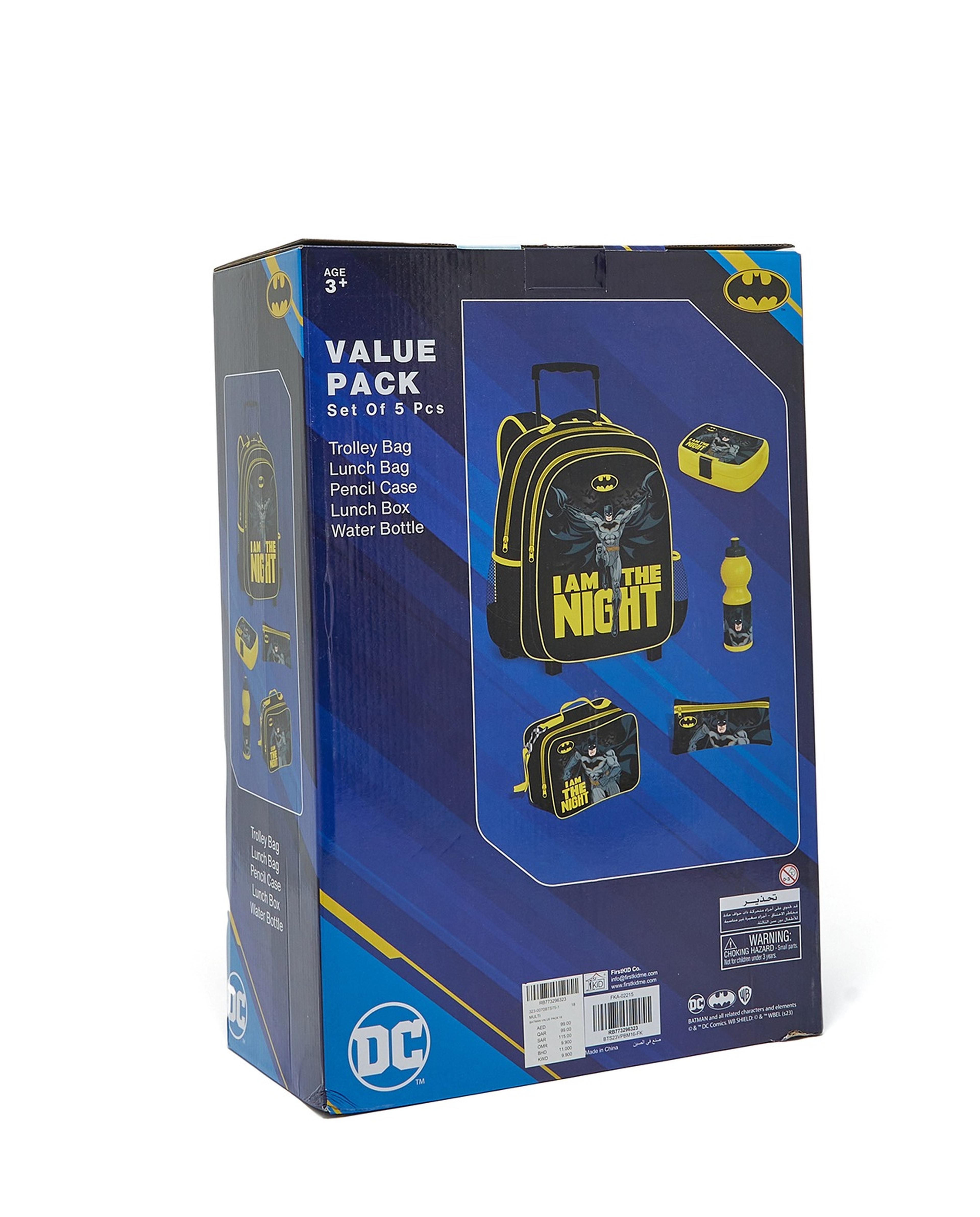 مجموعة أدوات مدرسية بطبعة سبايدرمان