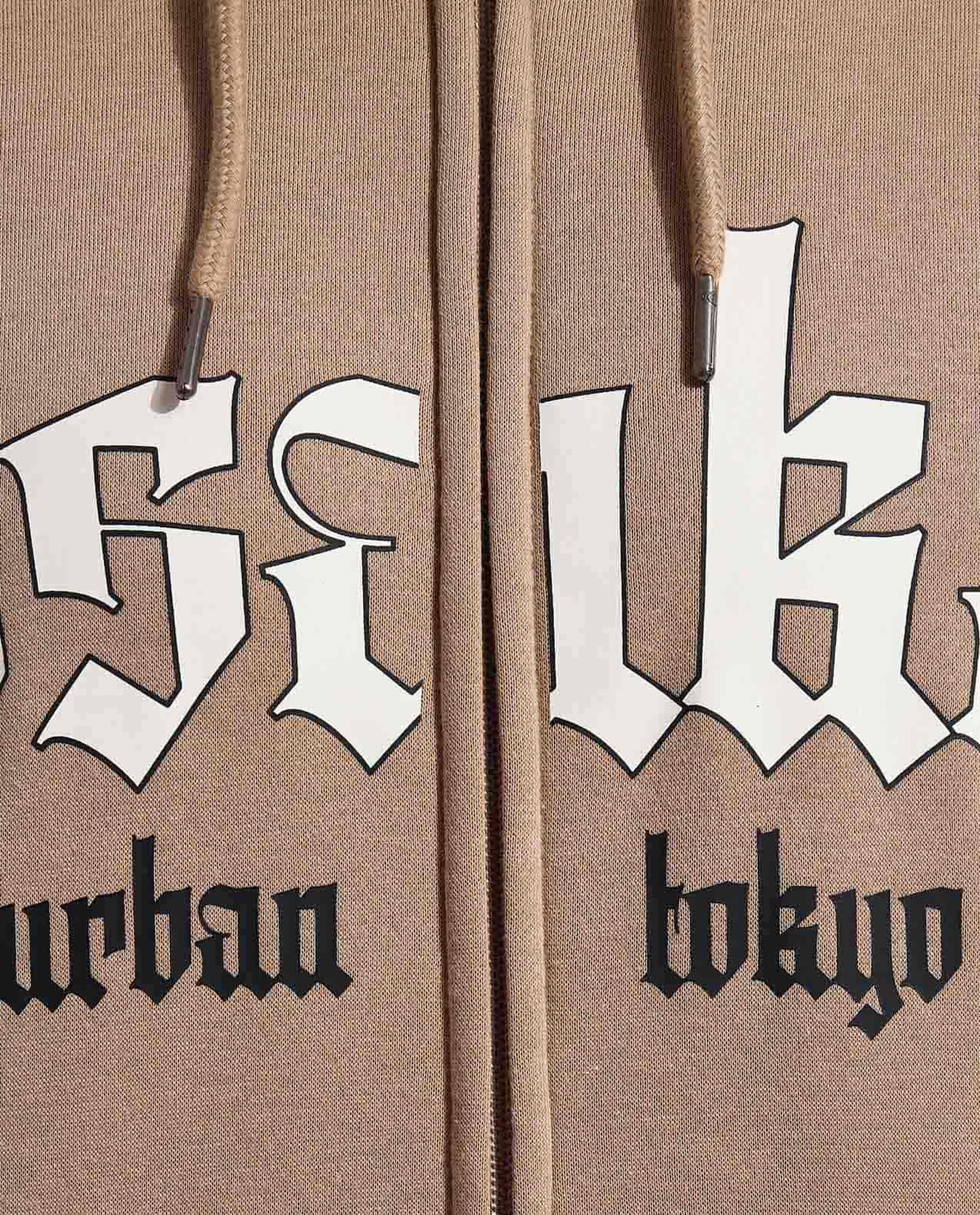 جاكيت بهودي