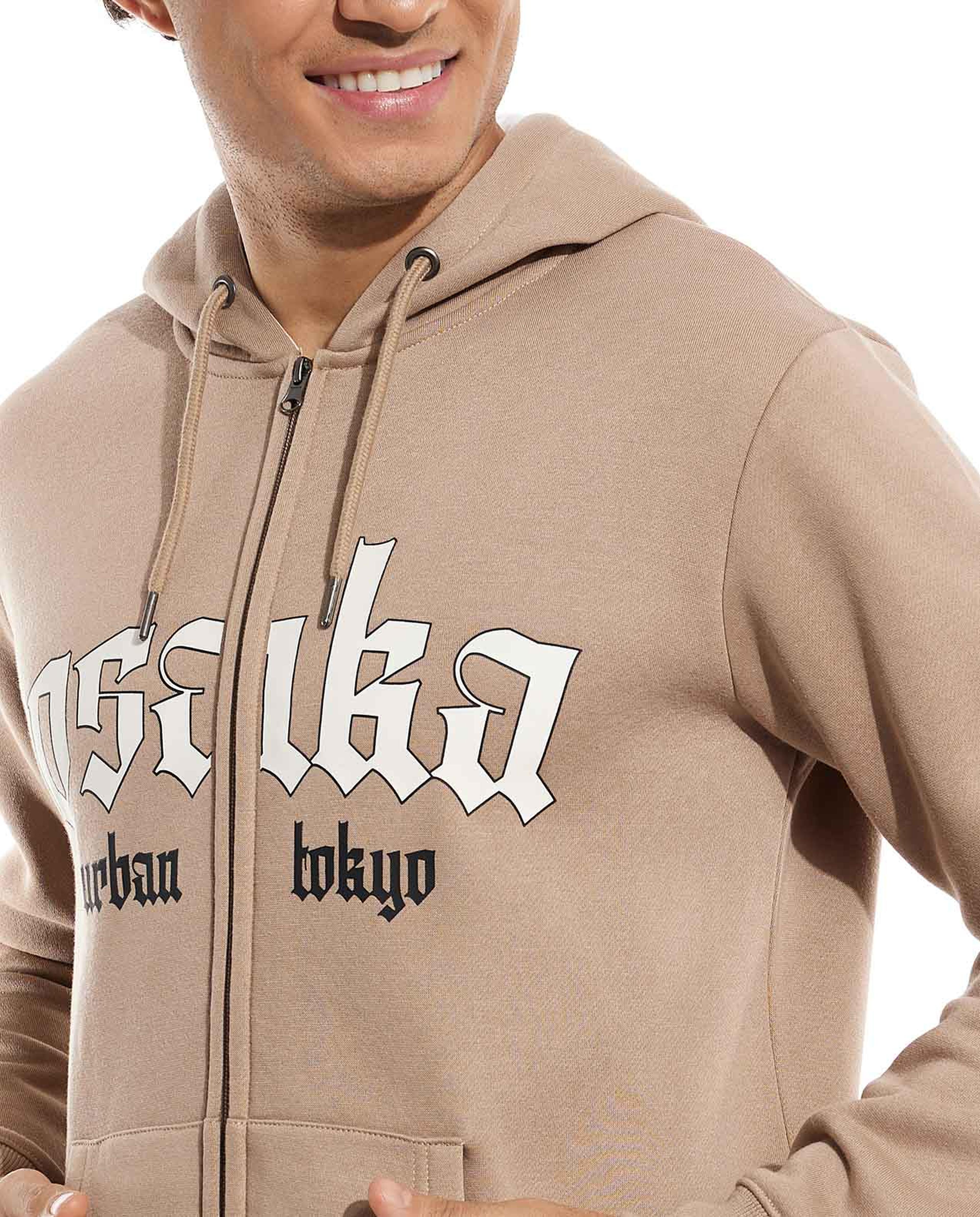 جاكيت بهودي