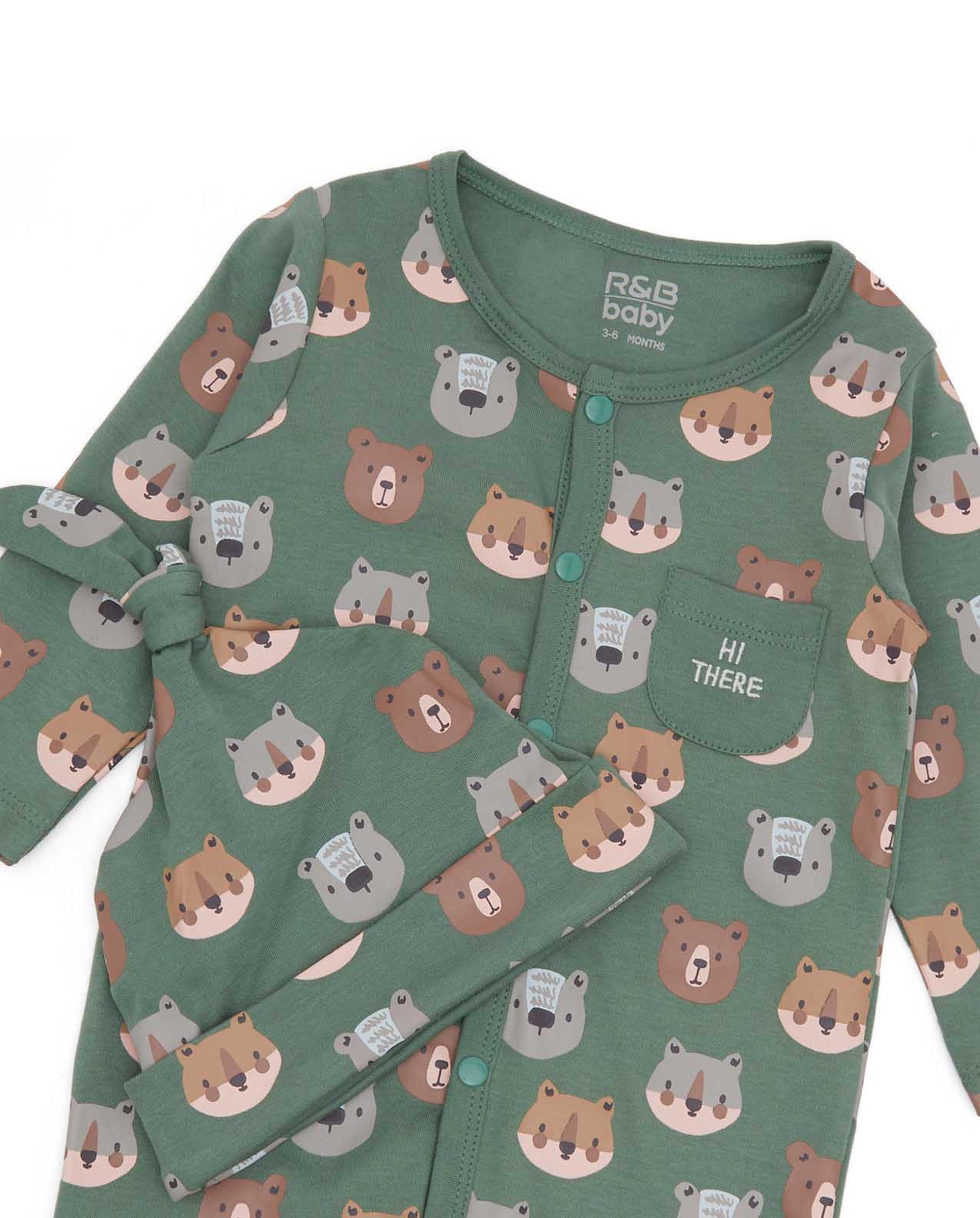 بدلة نوم بطبعة مع كاب