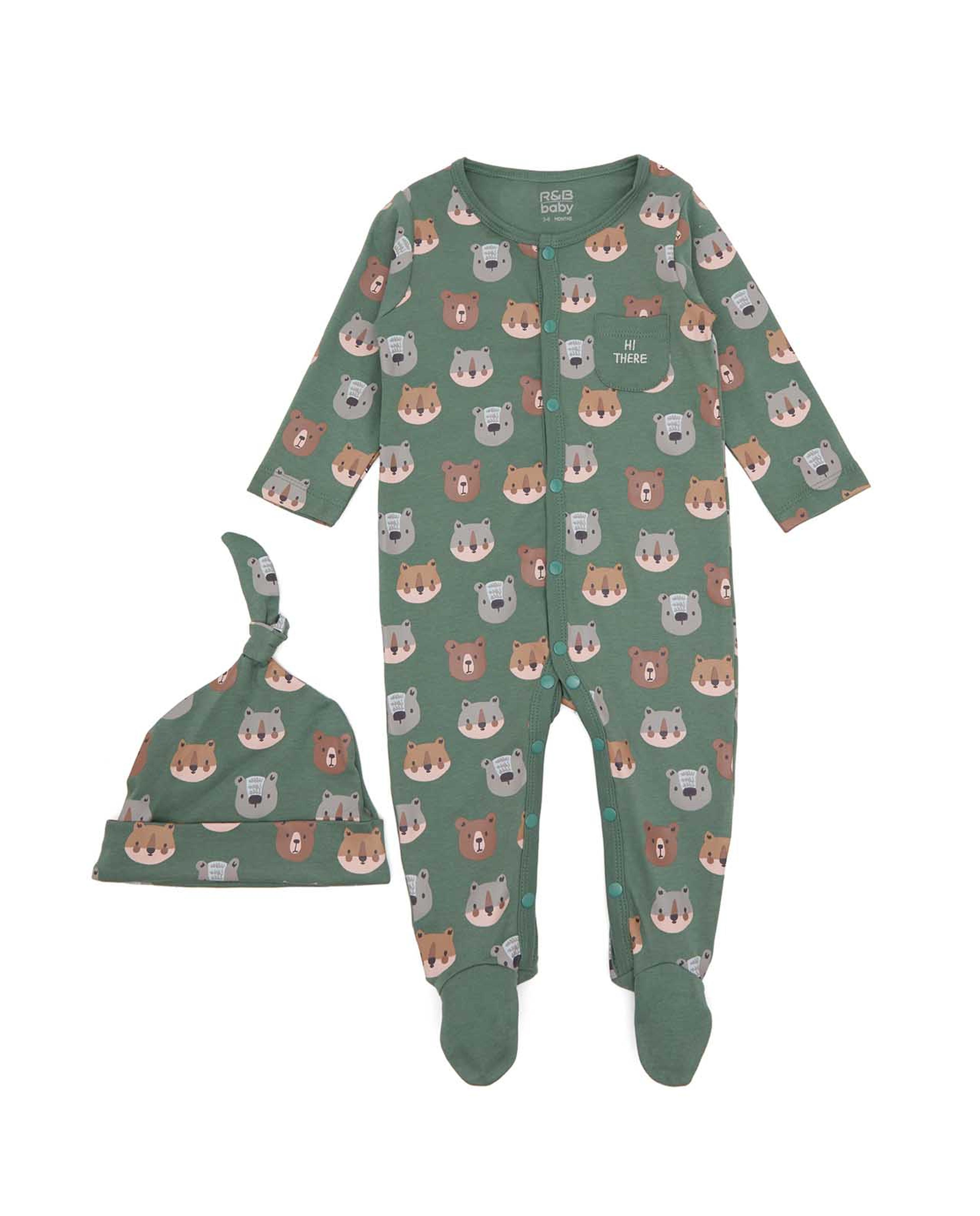 بدلة نوم بطبعة مع كاب