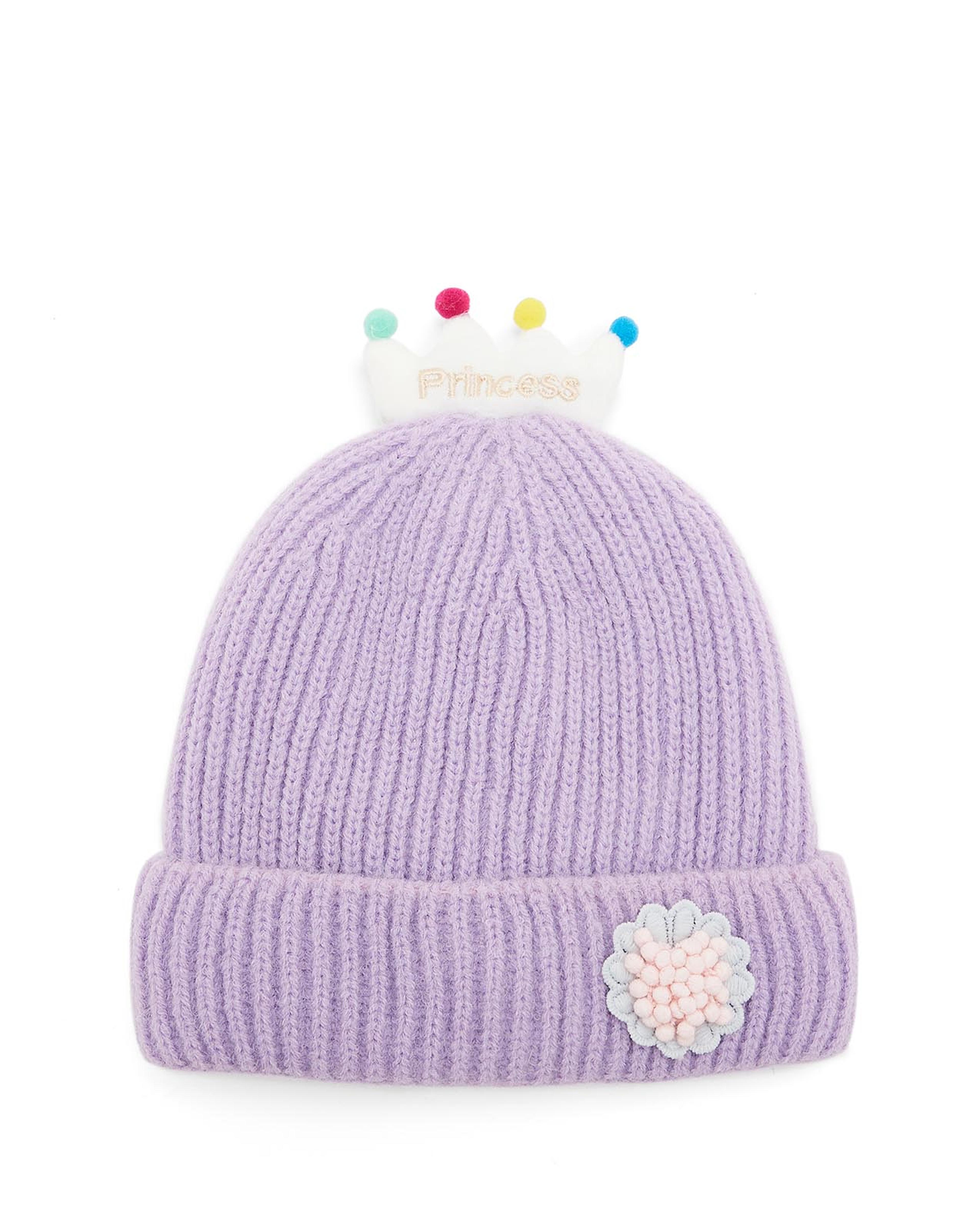 كاب بيني منسوج