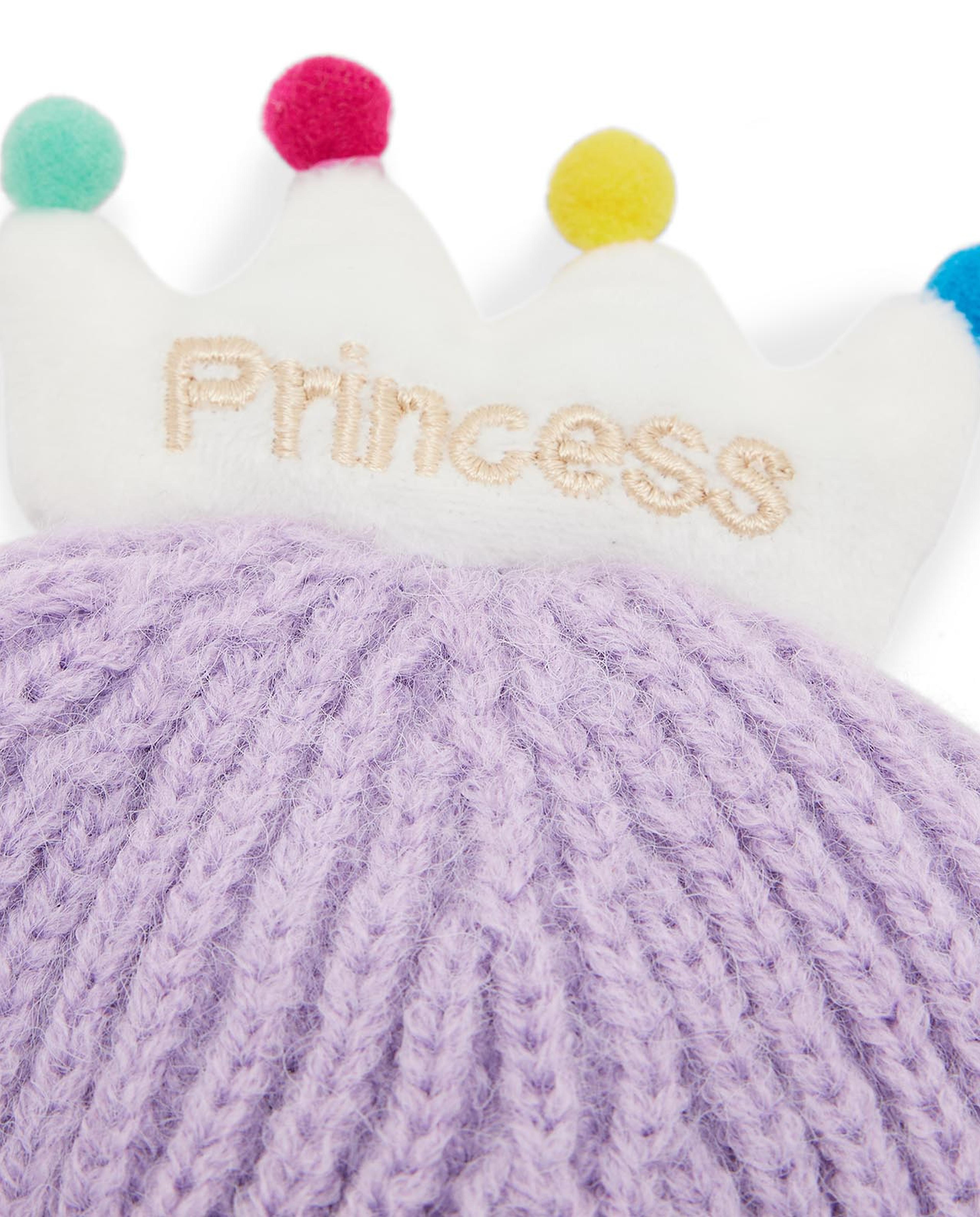 كاب بيني منسوج