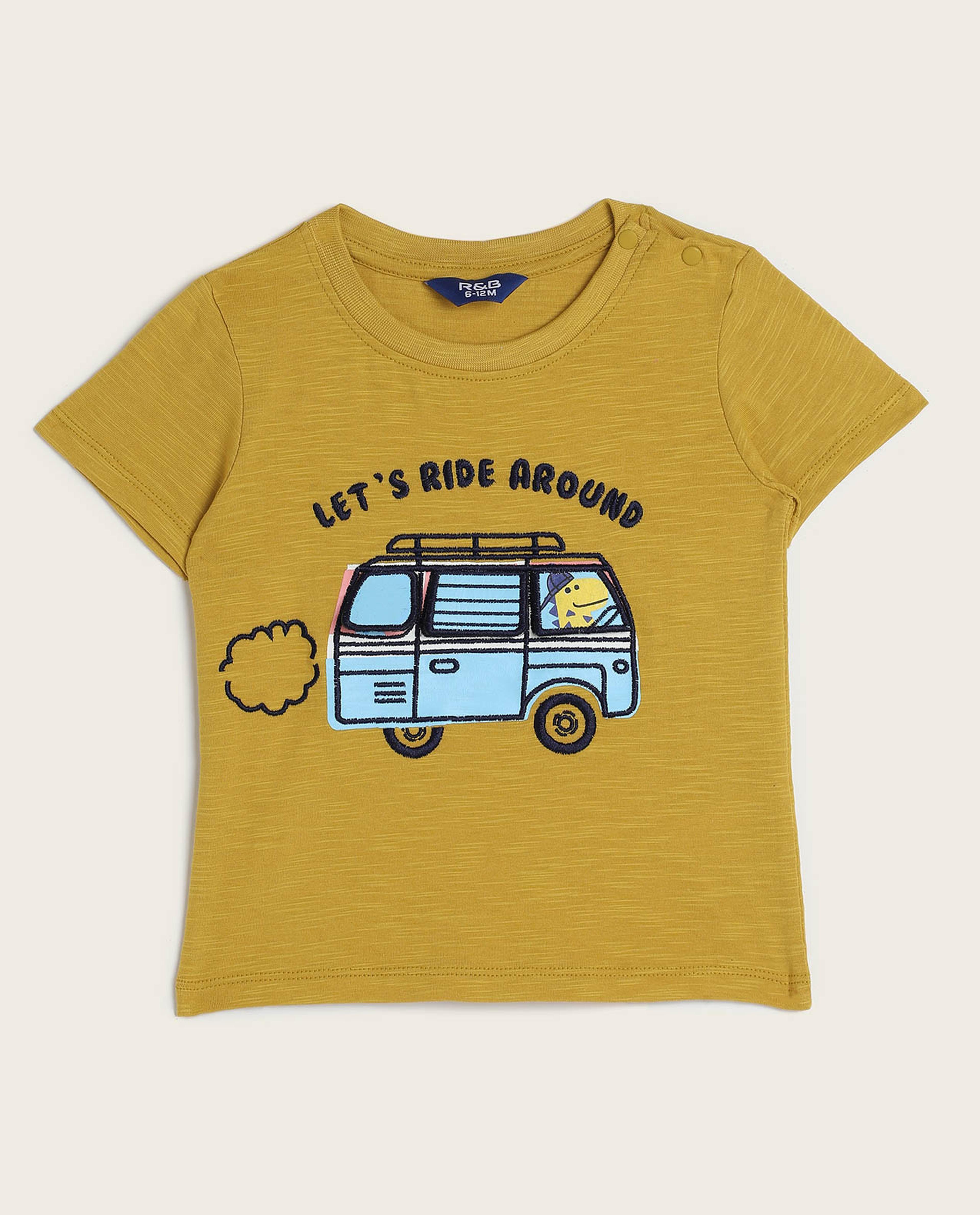 طقم ملابس بطبعة