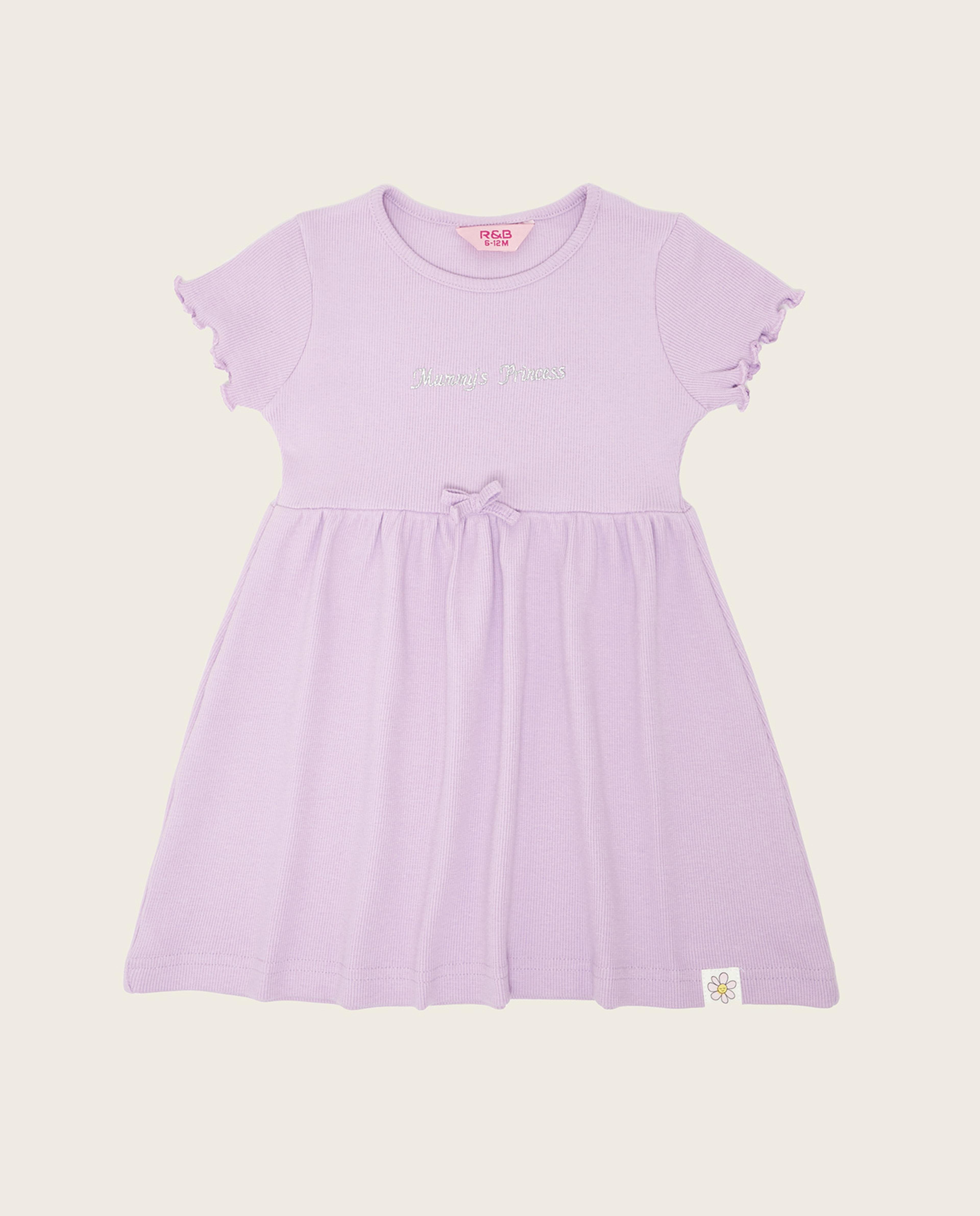 فستان فيت اند فلير باكمام قصيرة وياقة مستديرة 