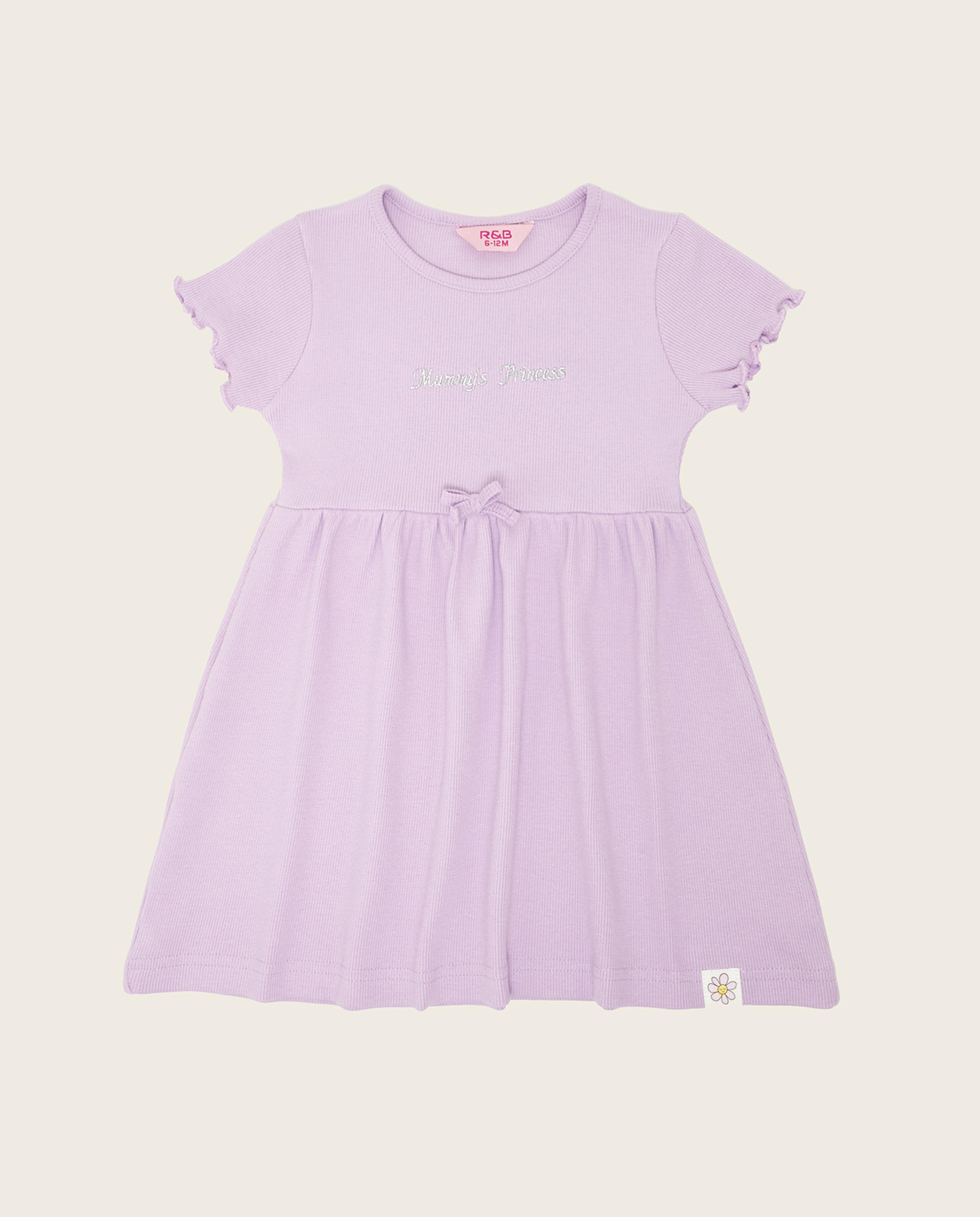 فستان فيت اند فلير باكمام قصيرة وياقة مستديرة 