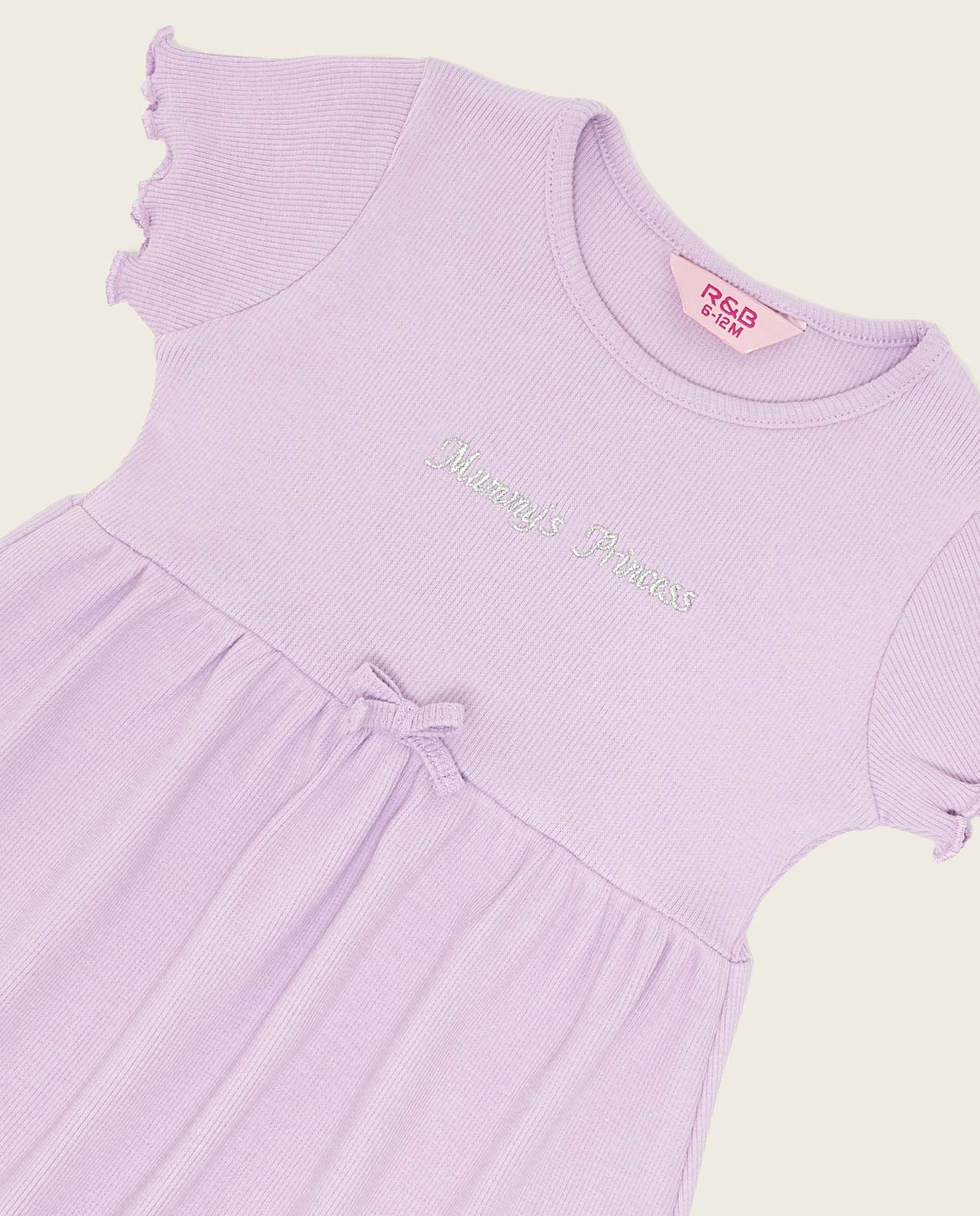 فستان فيت اند فلير باكمام قصيرة وياقة مستديرة 