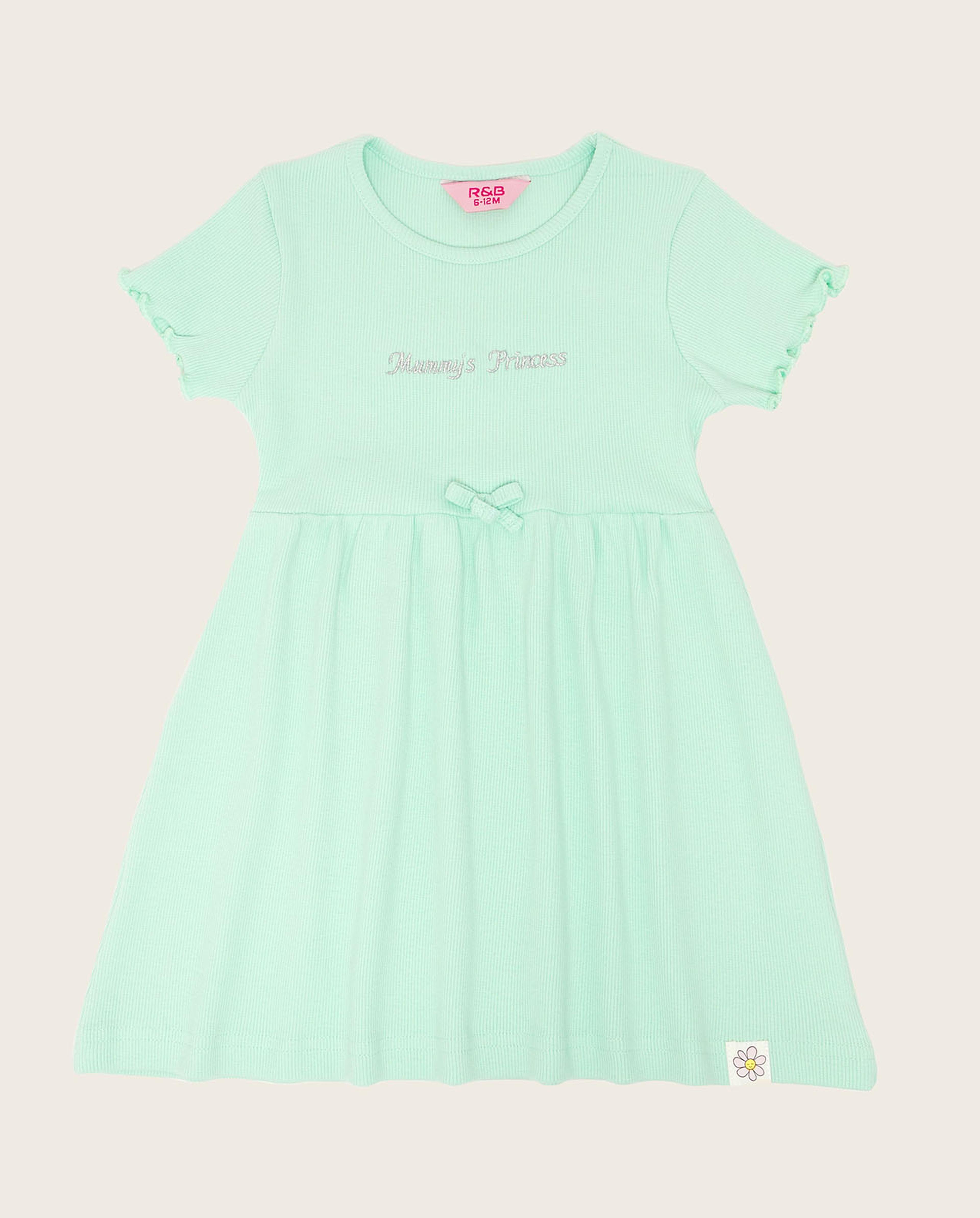 فستان فيت اند فلير باكمام قصيرة وياقة مستديرة 