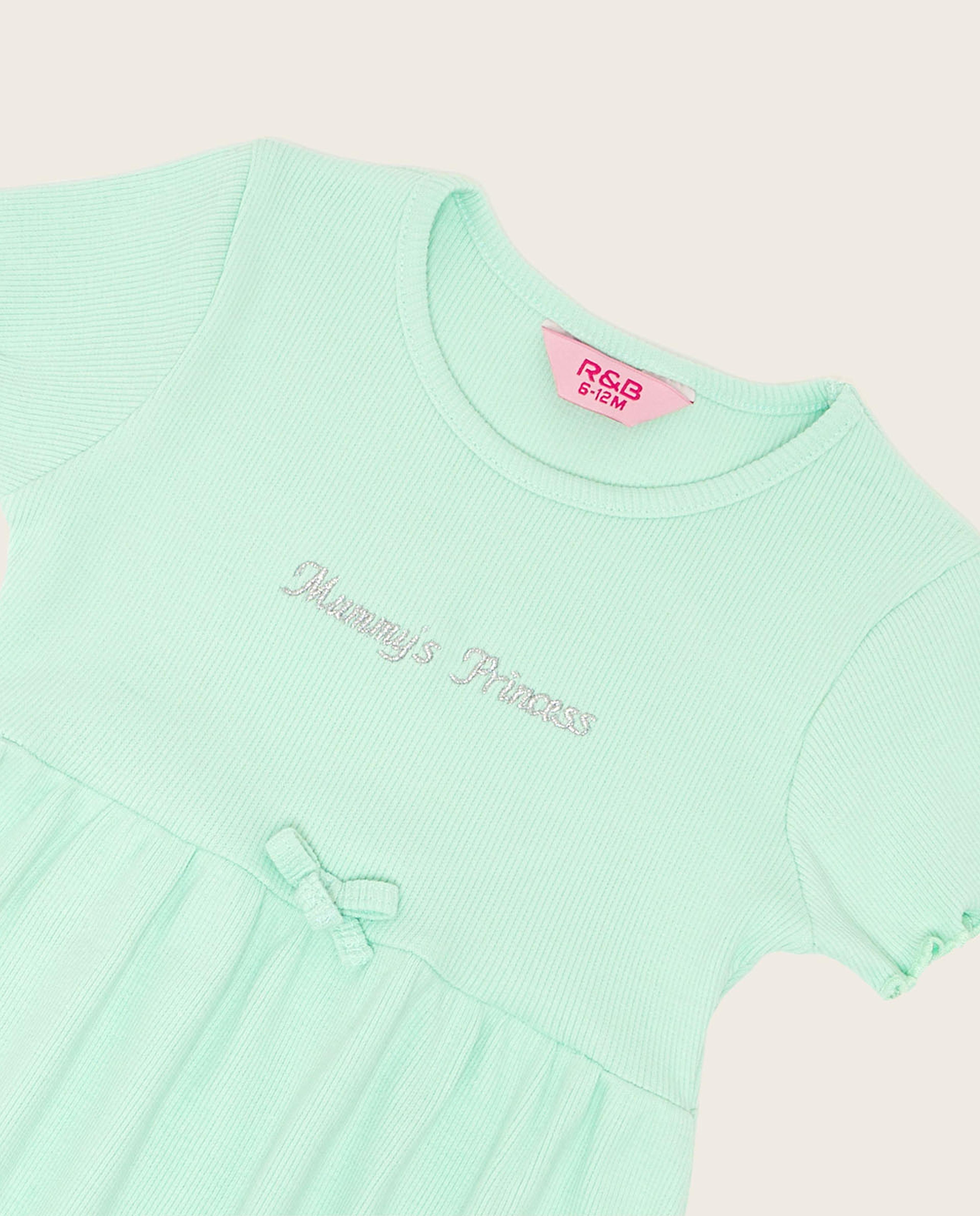 فستان فيت اند فلير باكمام قصيرة وياقة مستديرة 