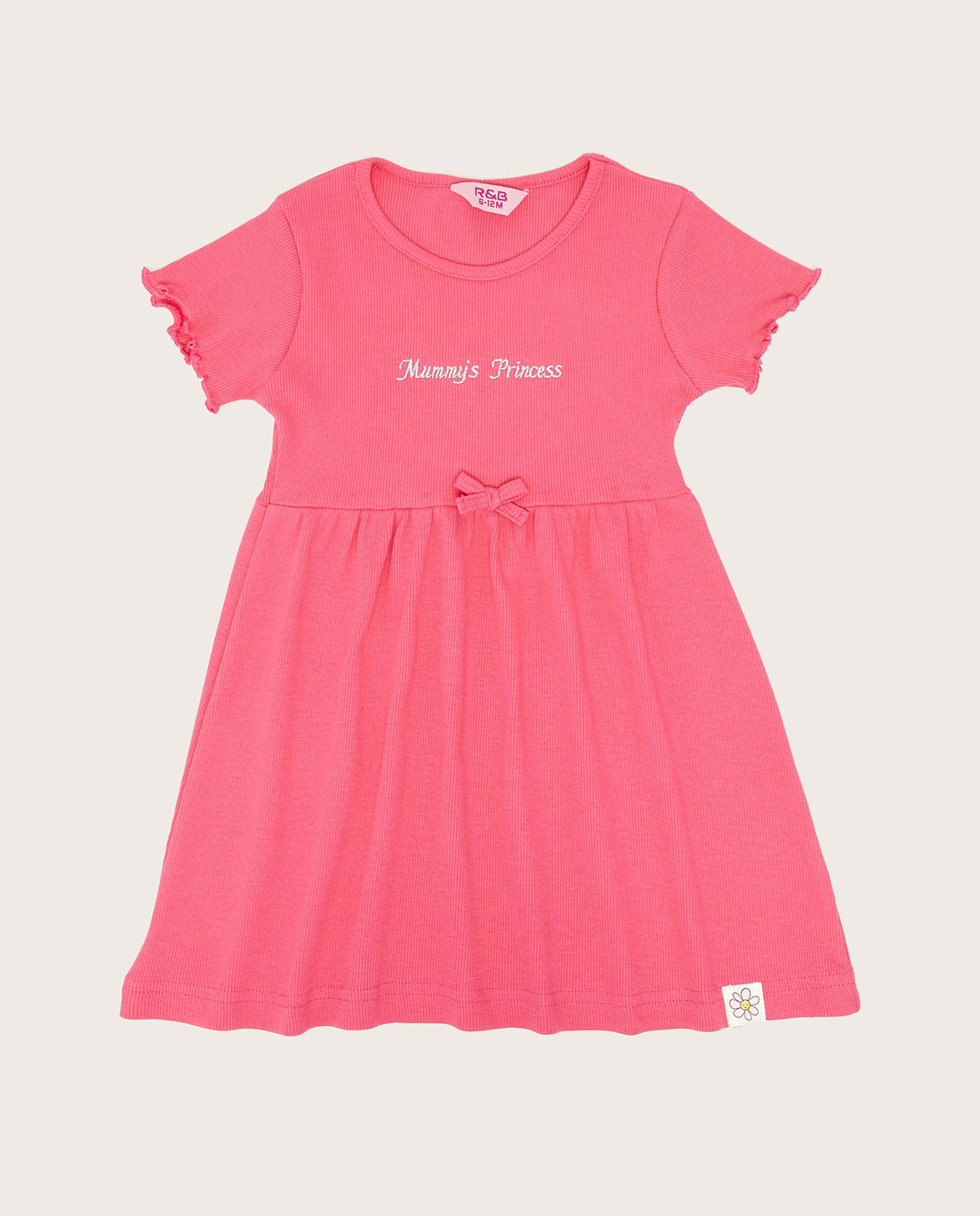 Ribbed Fit and Flare Dress with Crew Neck and Short Sleeves