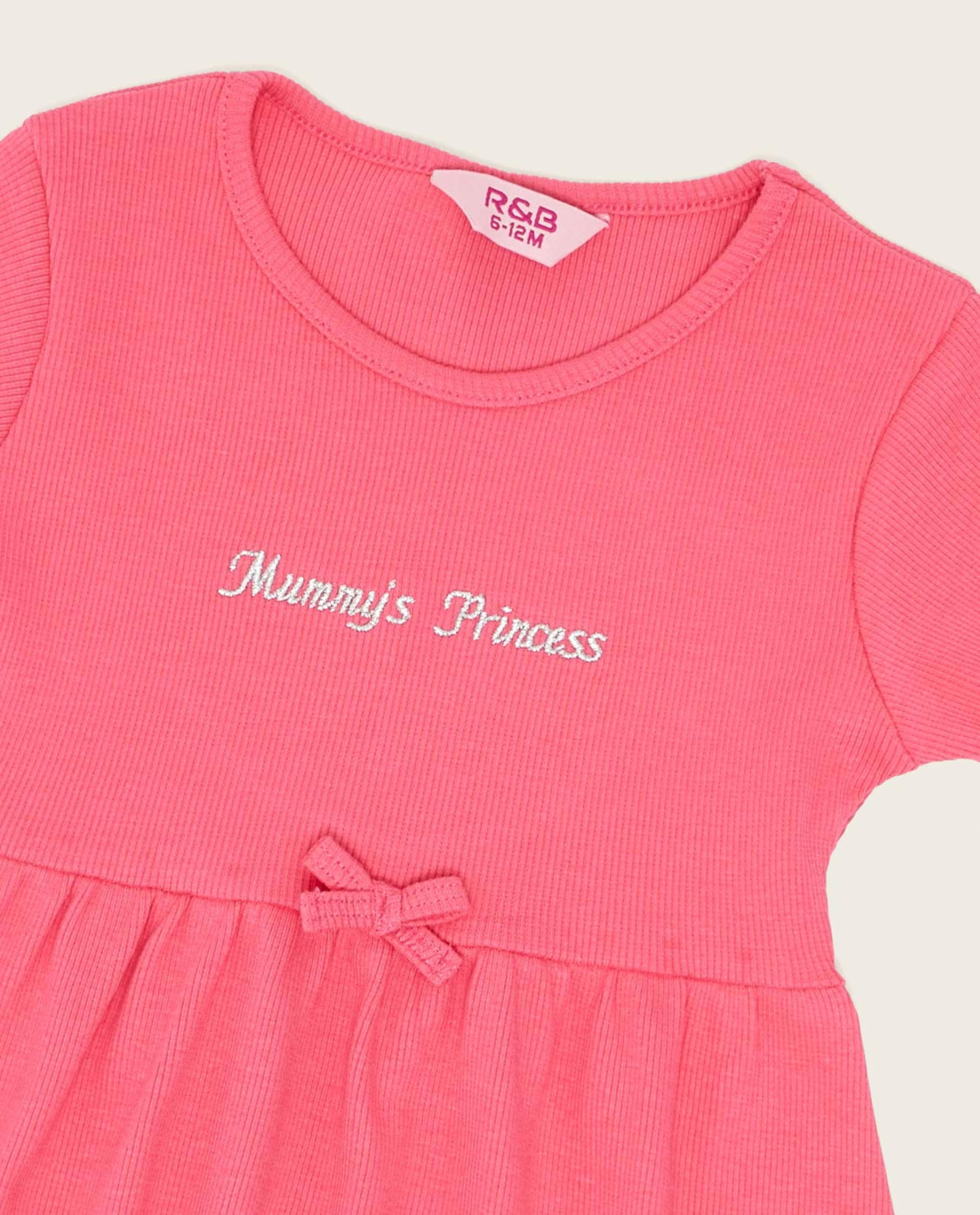 Ribbed Fit and Flare Dress with Crew Neck and Short Sleeves