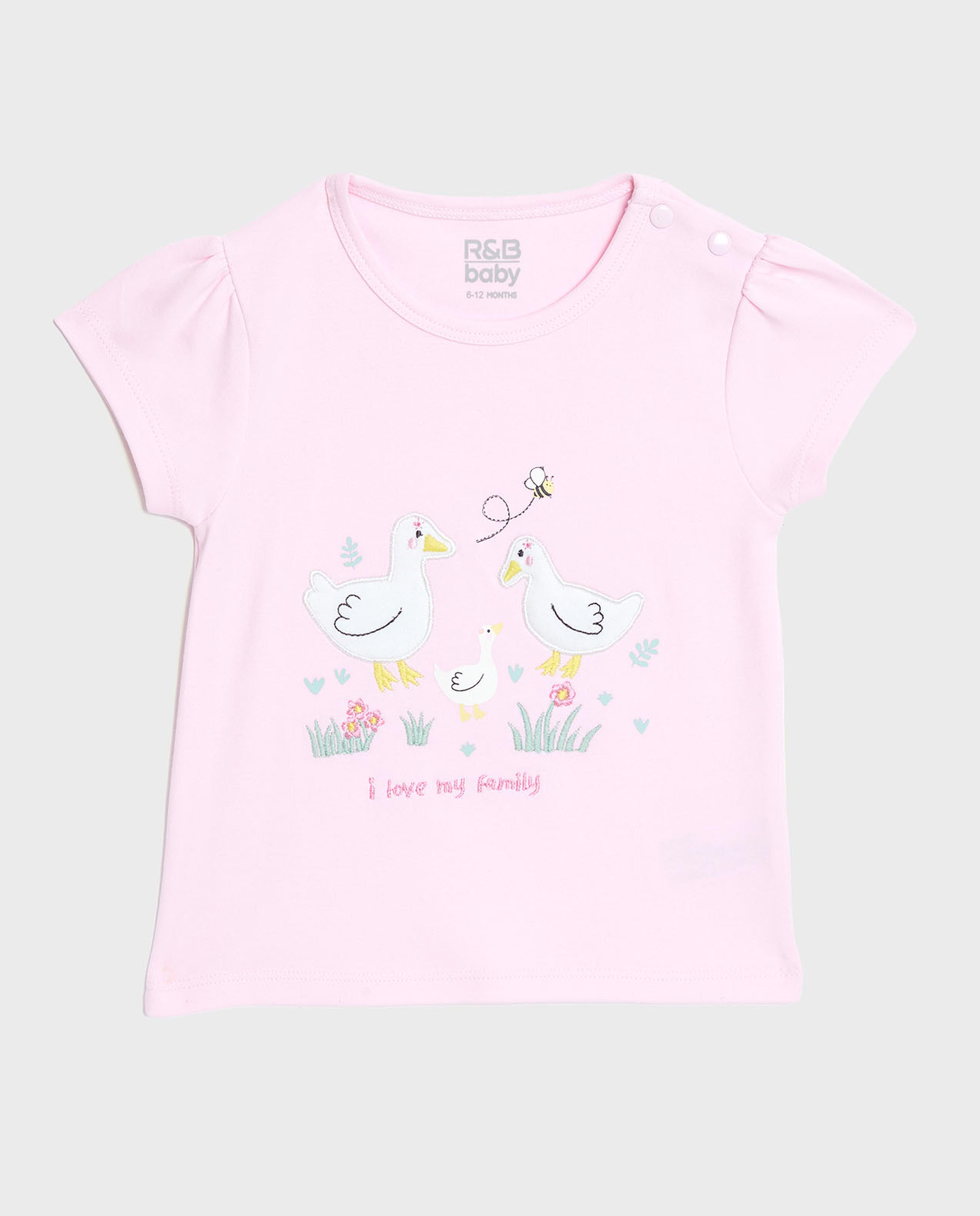 طقم ملابس شورت وتوب بطبعة 