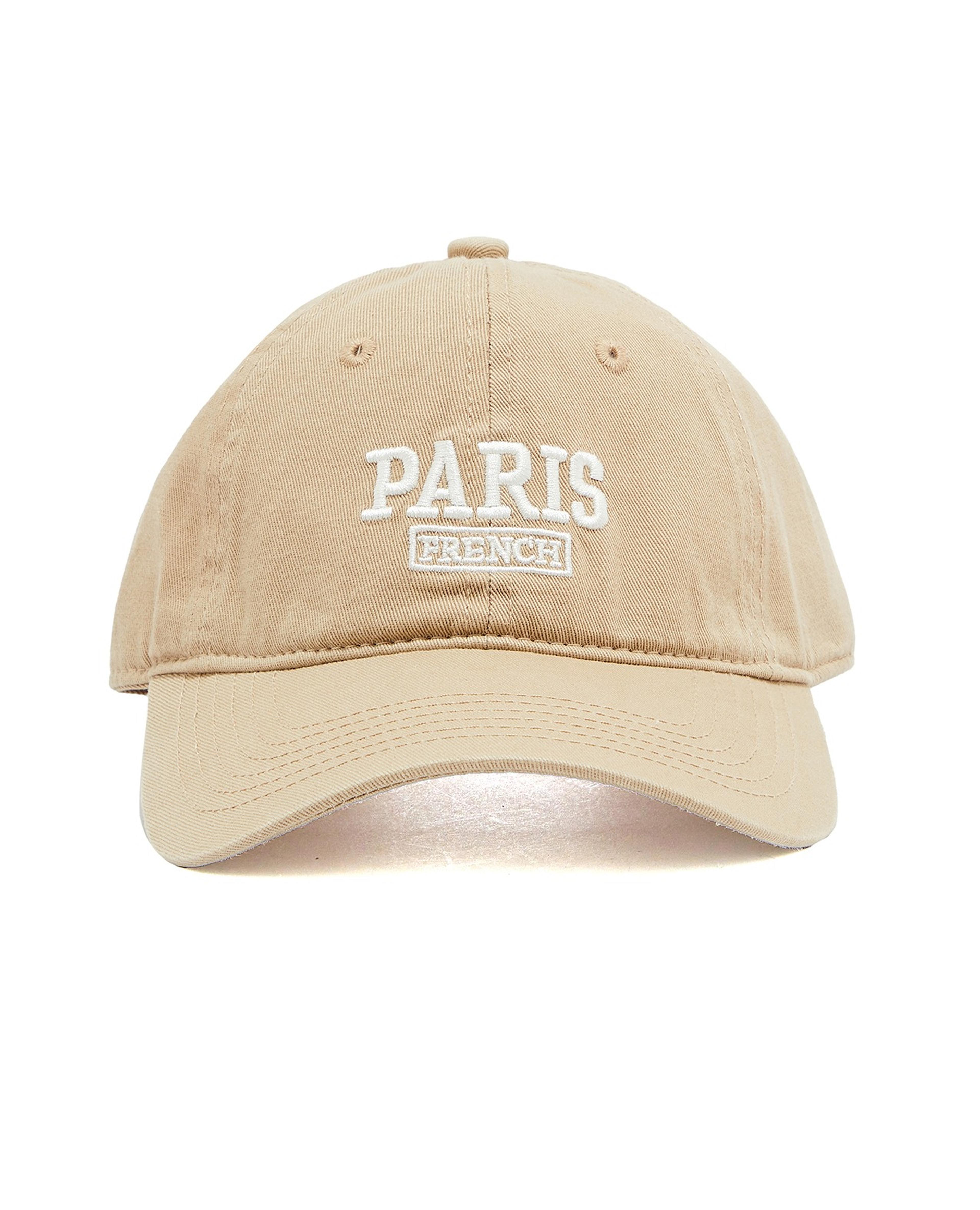 كاب بيسبول مطرز