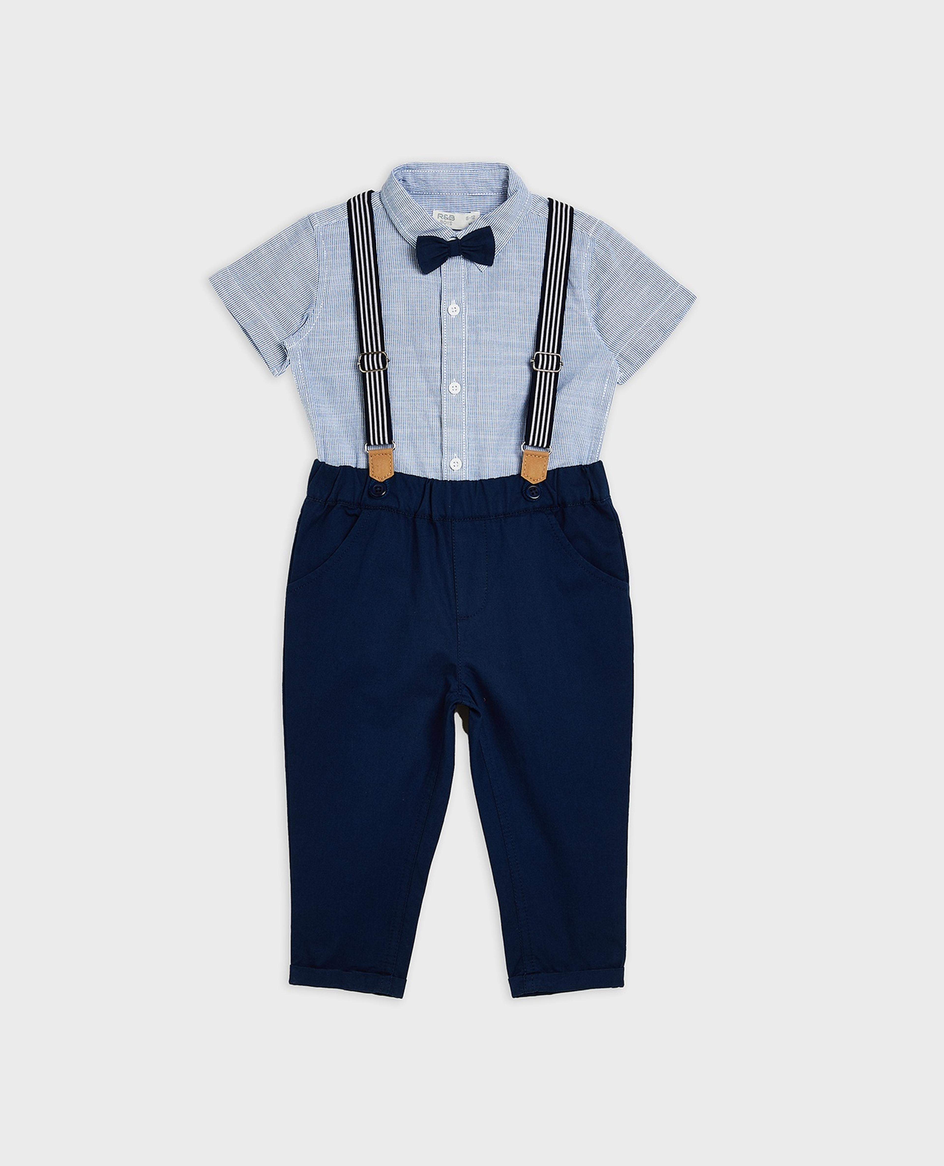 طقم بنطال وقميص