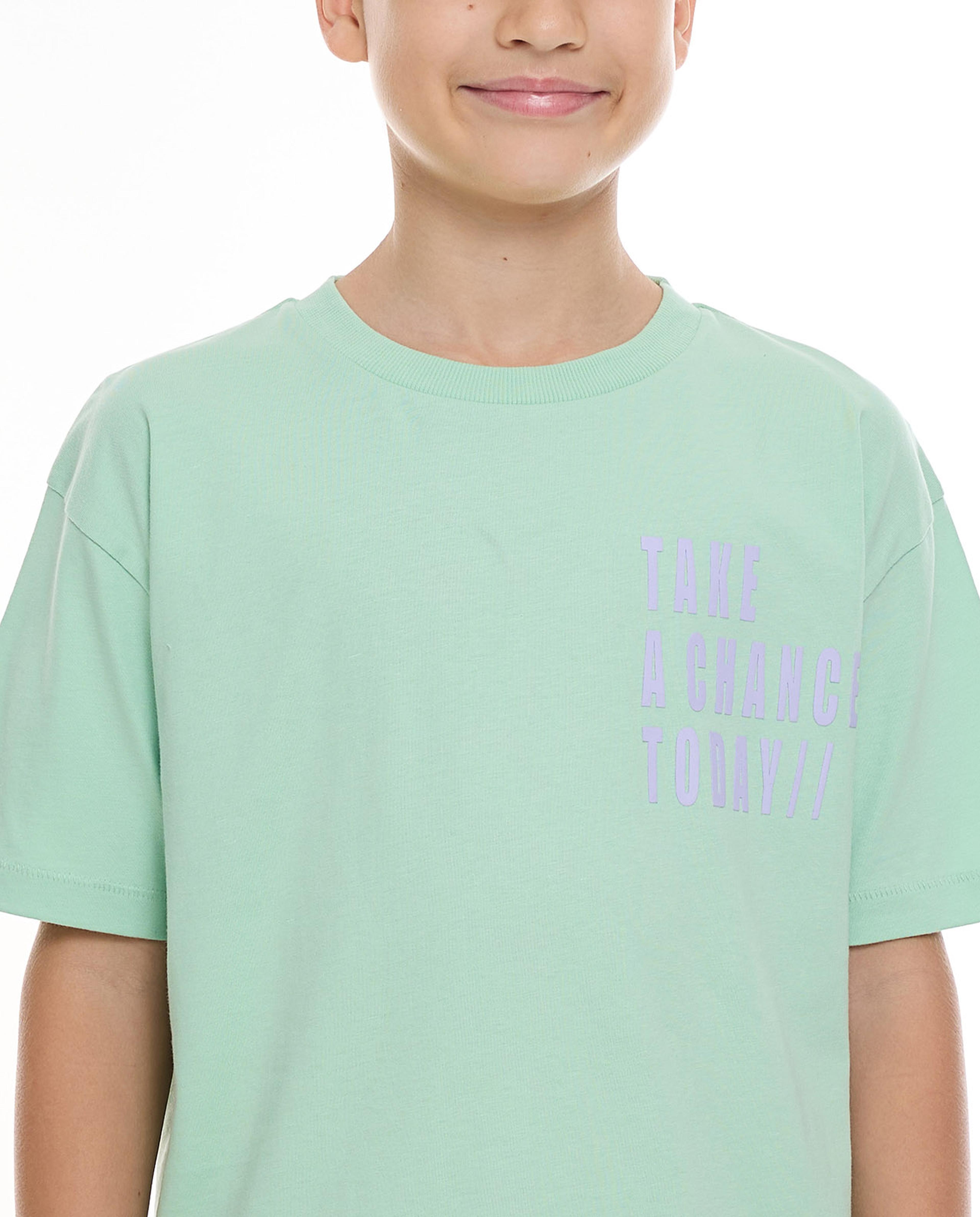 طقم جوغر وتيشيرت بطبعة