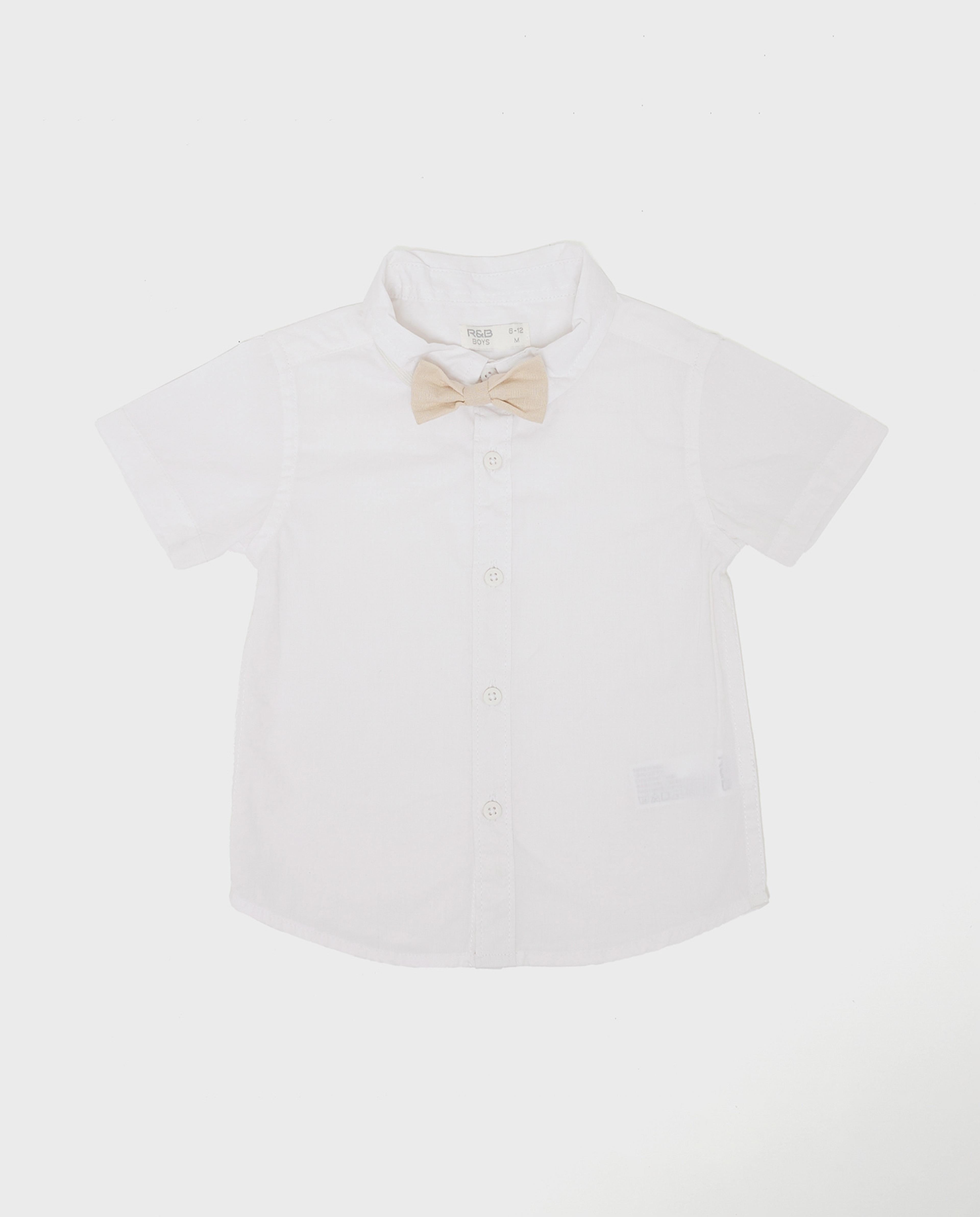 طقم ملابس منقوشة