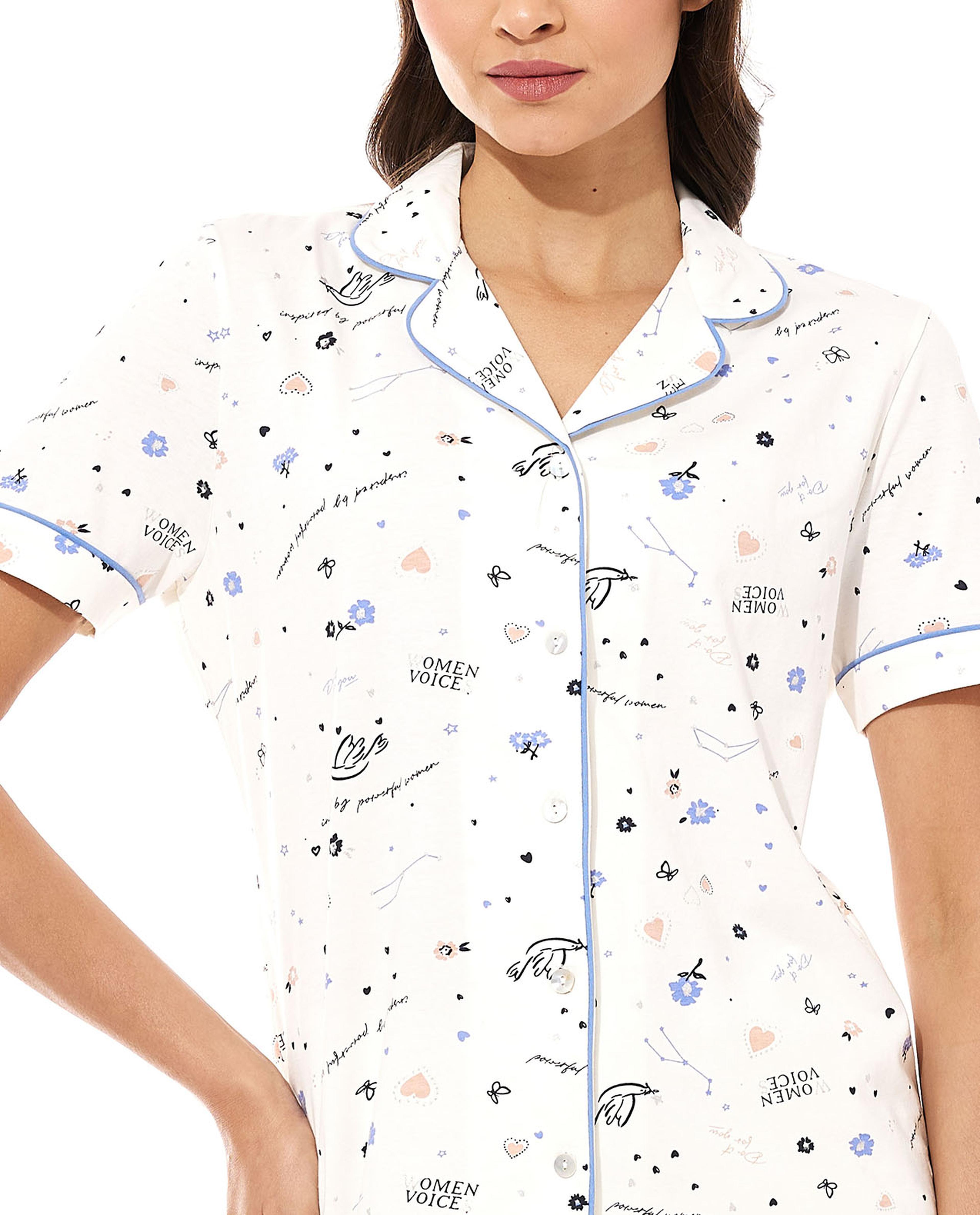 طقم بيجامة منقوشة