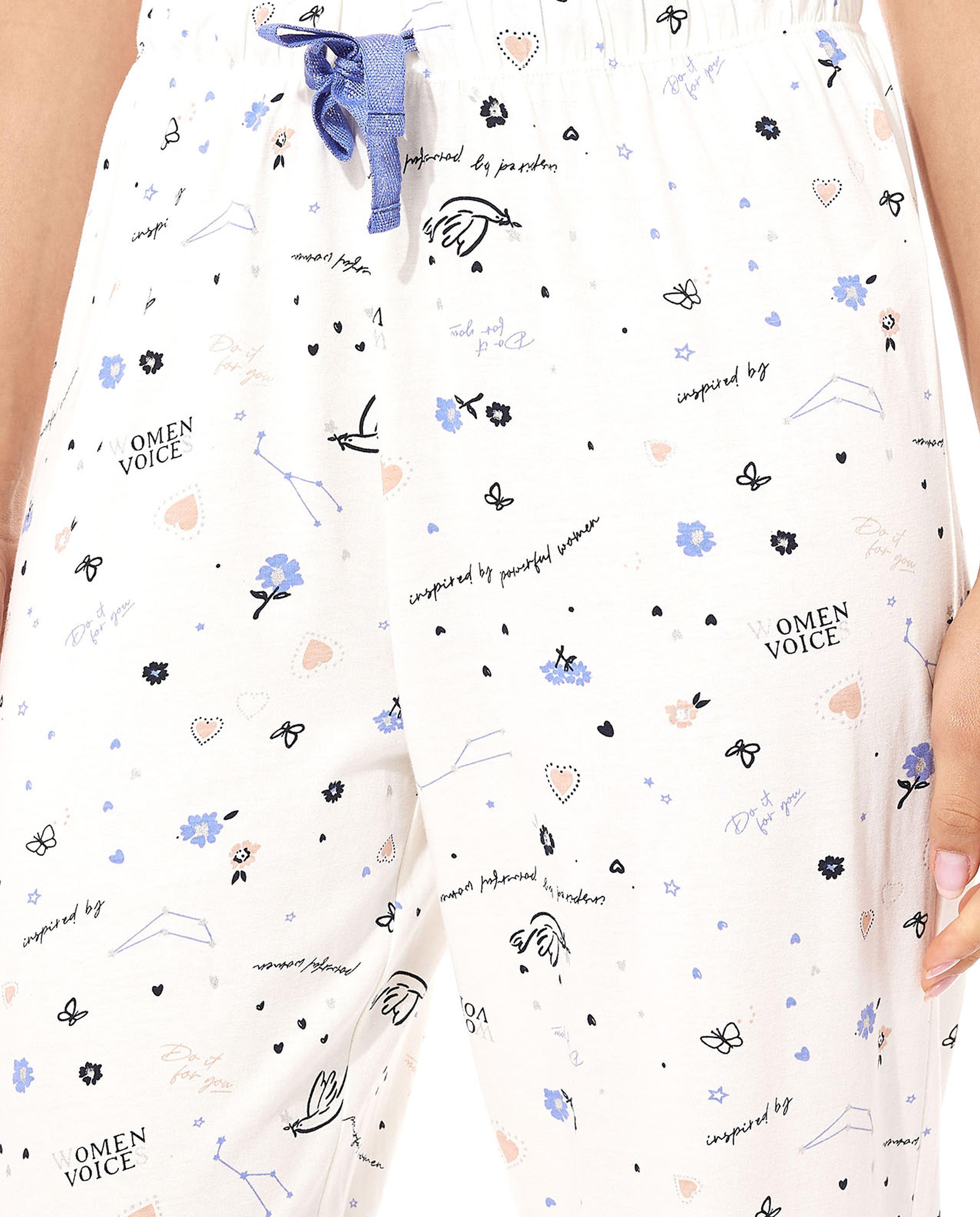 طقم بيجامة منقوشة