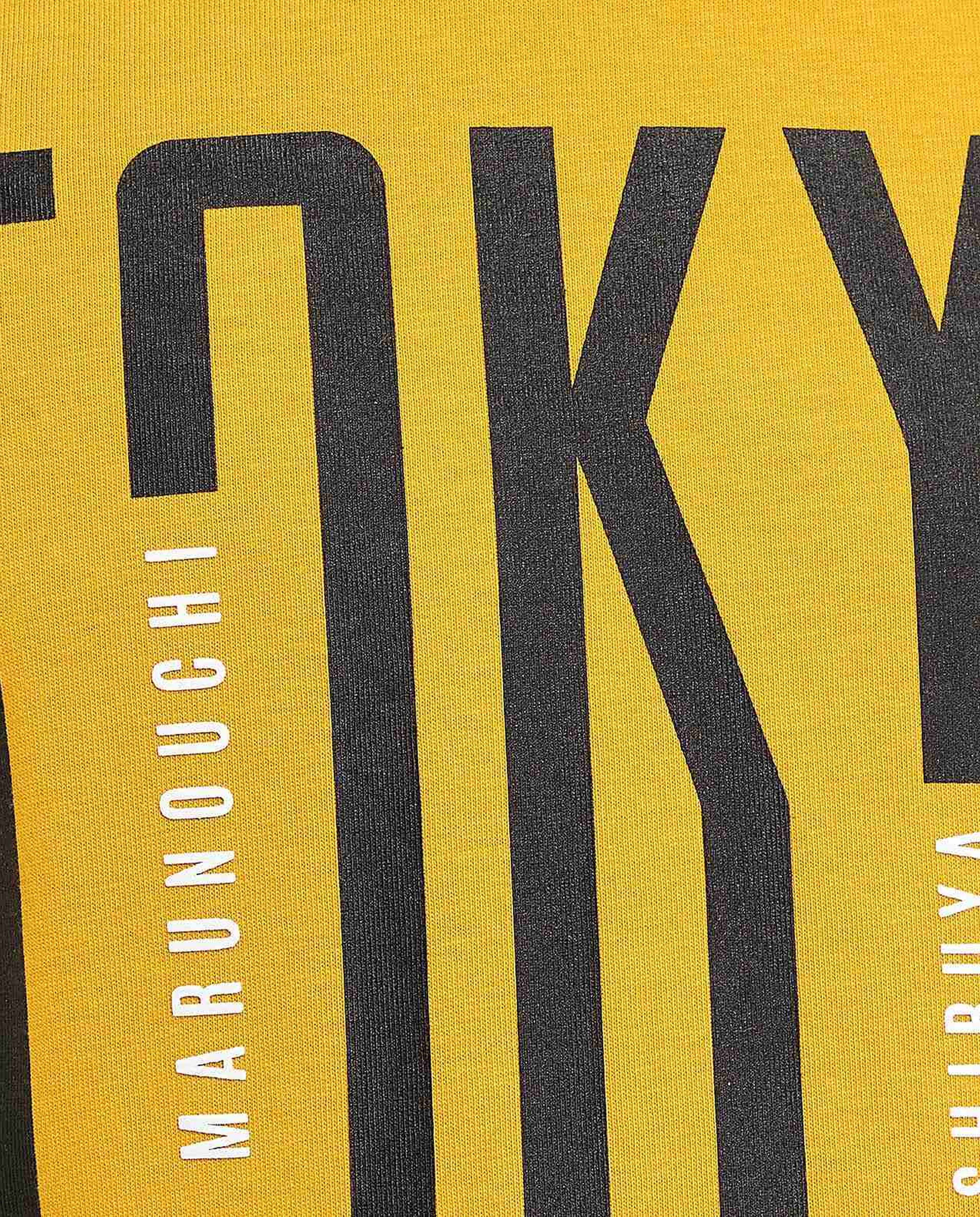 Printed T-Shirt with Crew Neck and Short Sleeves