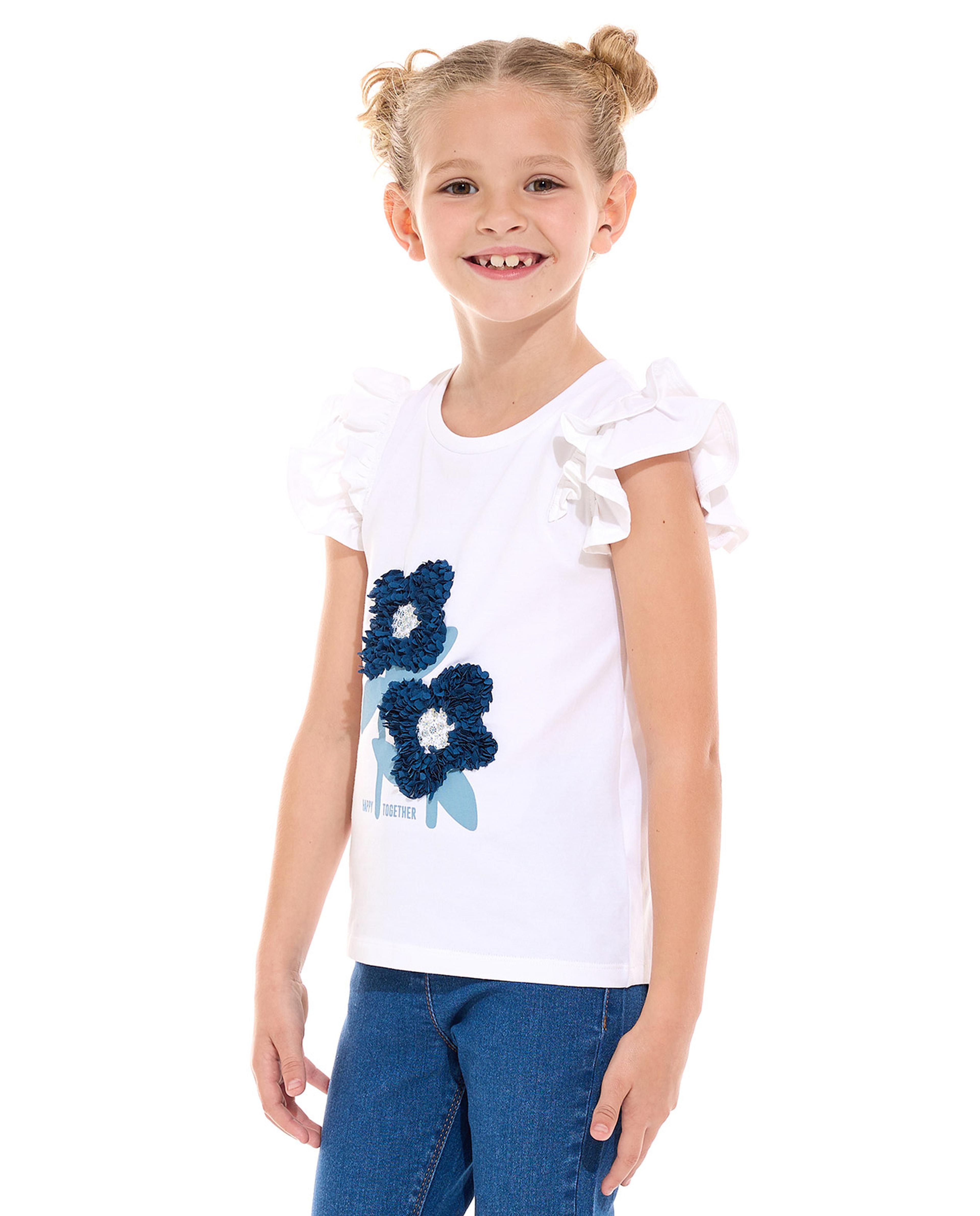 توب بياقة مستديرة وترتر