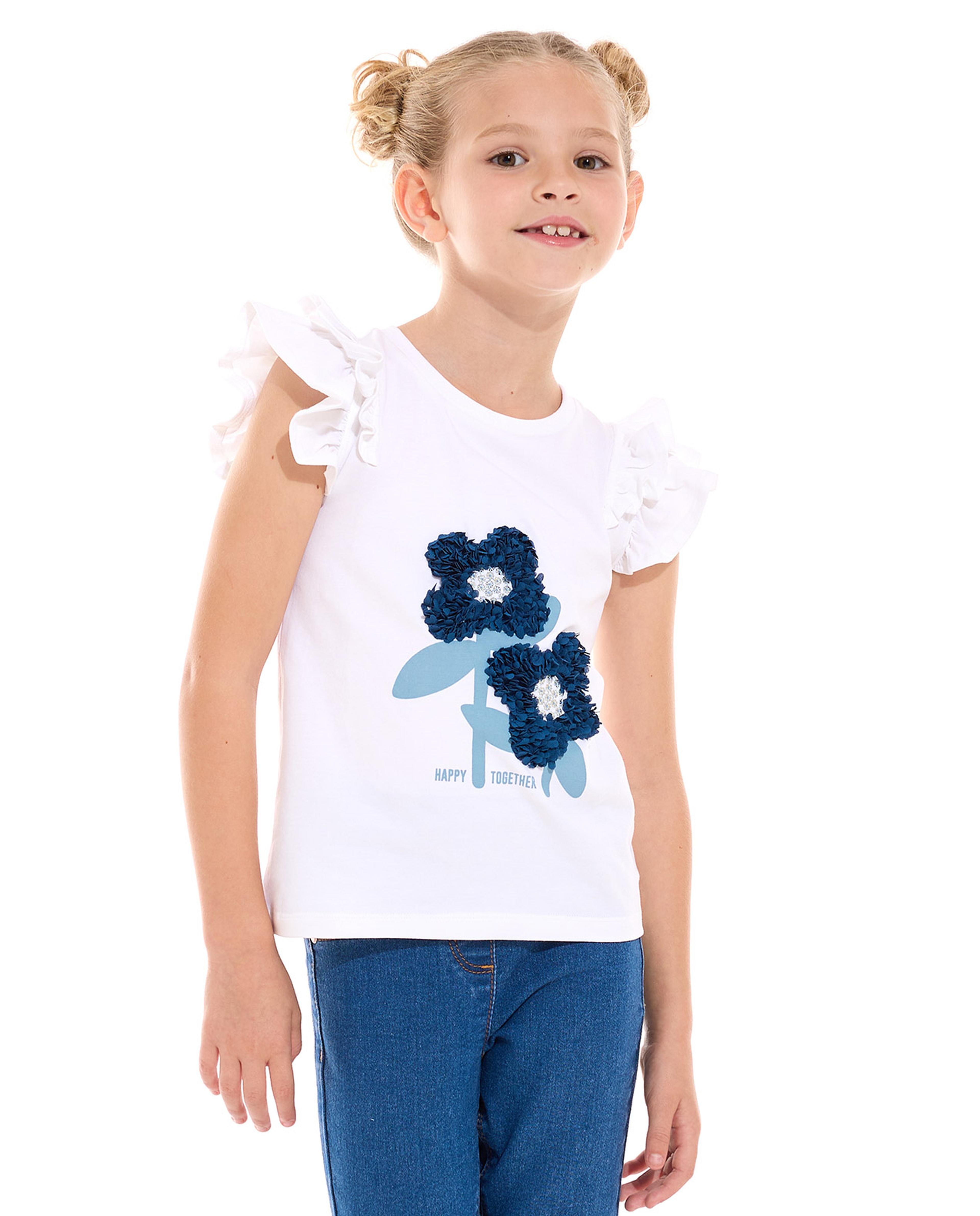 توب بياقة مستديرة وترتر