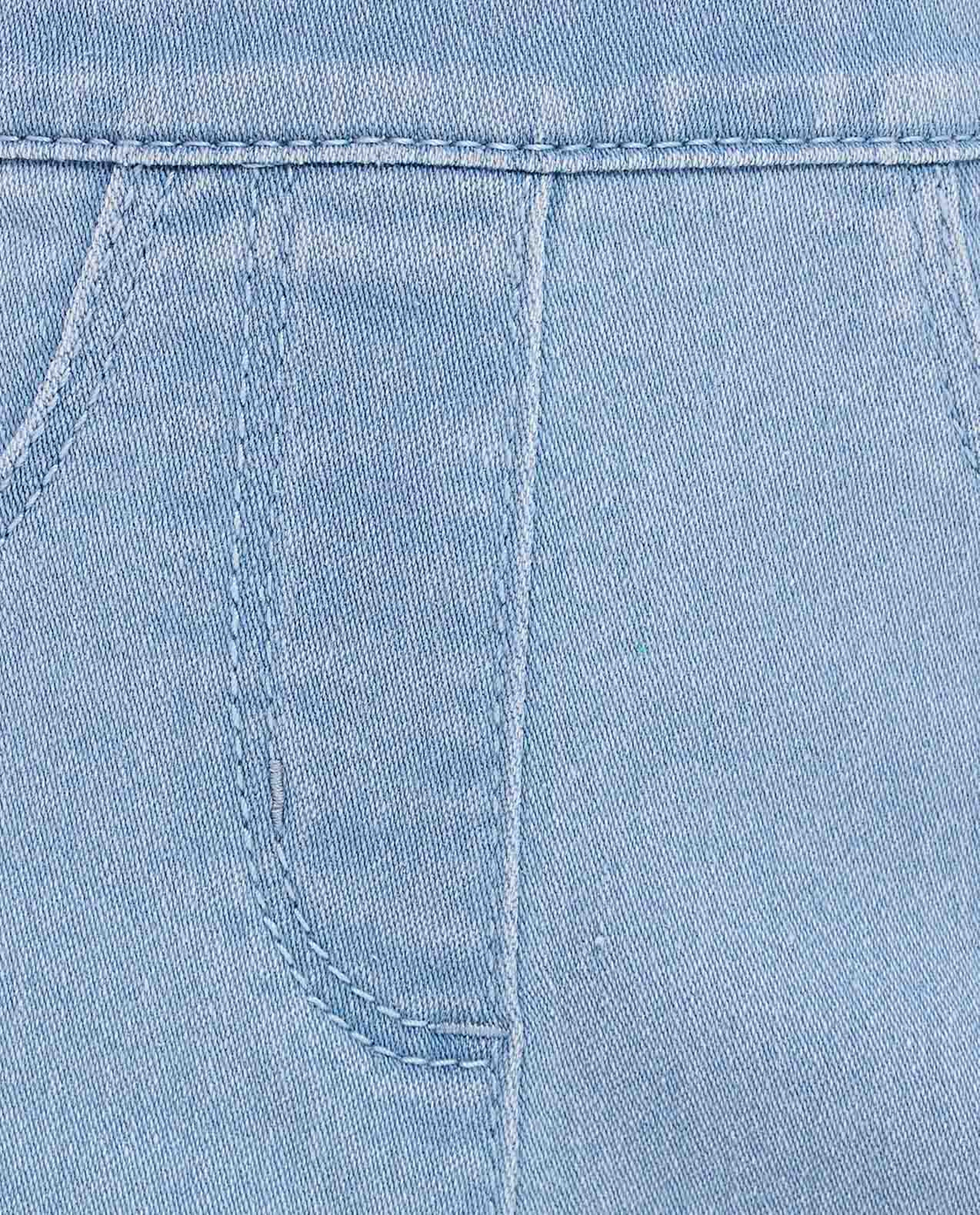 جيقينز بخصر مطاطي