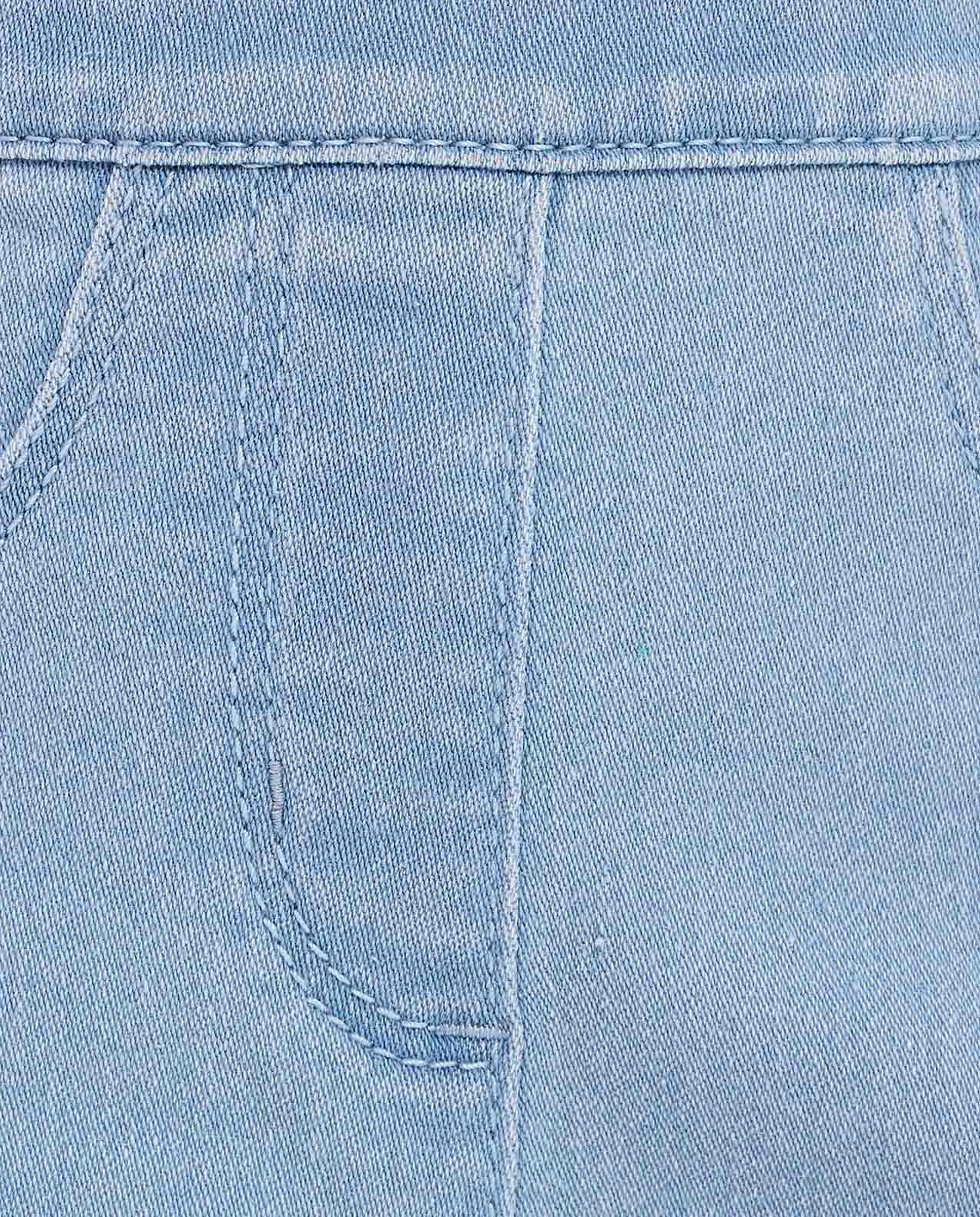 جيقينز بخصر مطاطي