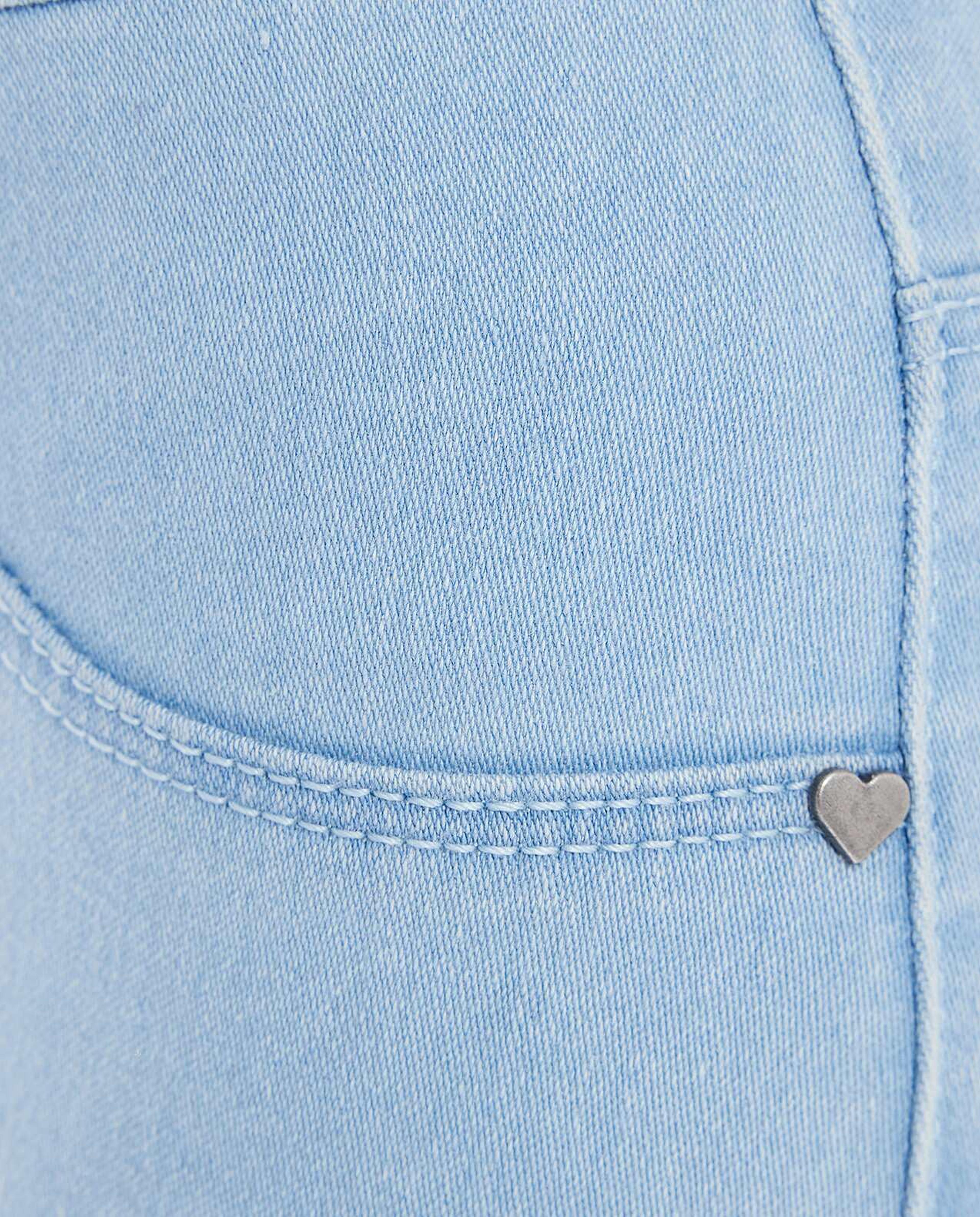 جيقينز بخصر مطاطي