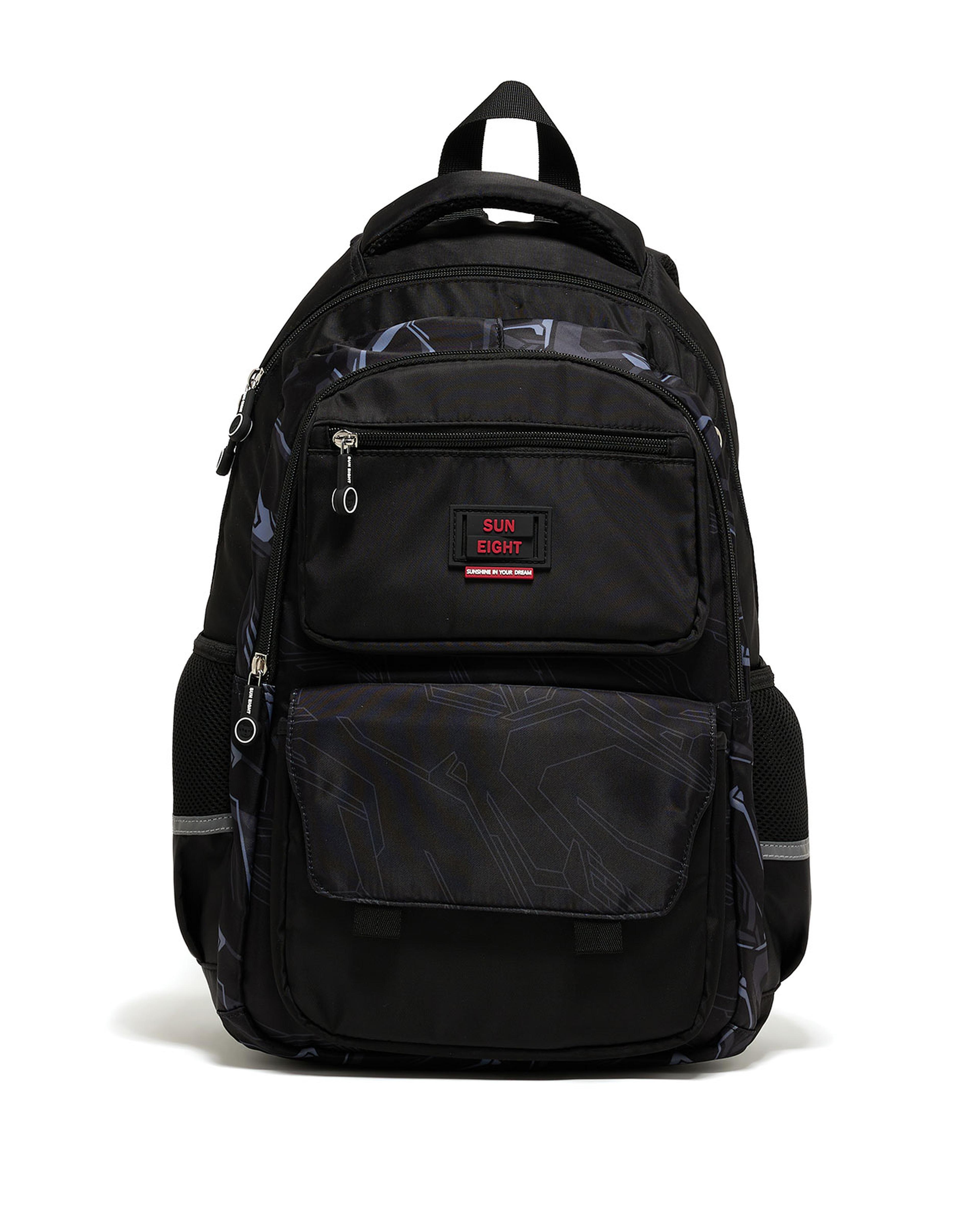 حقيبة ظهر مطبوعة