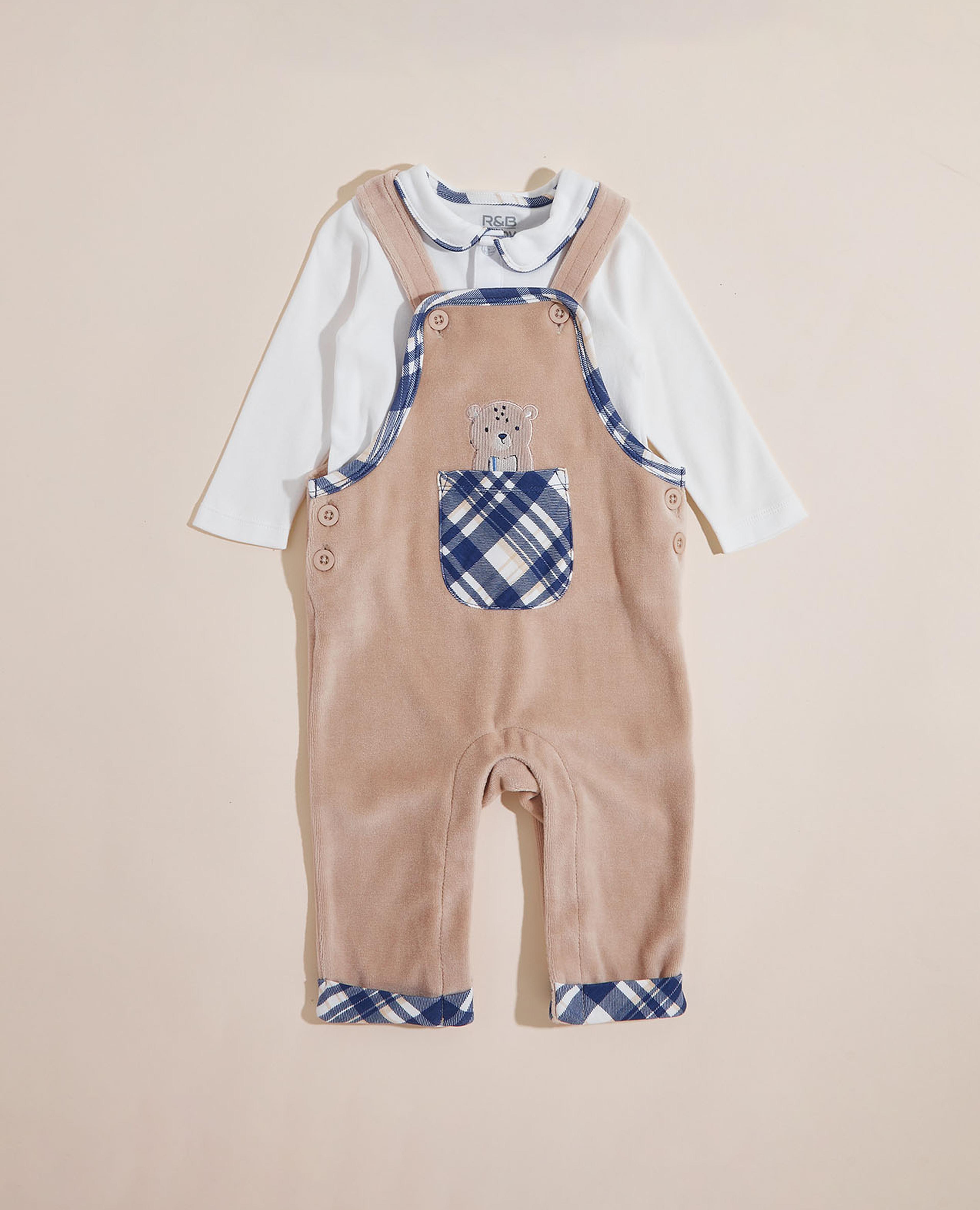 طقم تيشيرت وجمبسوت سادة