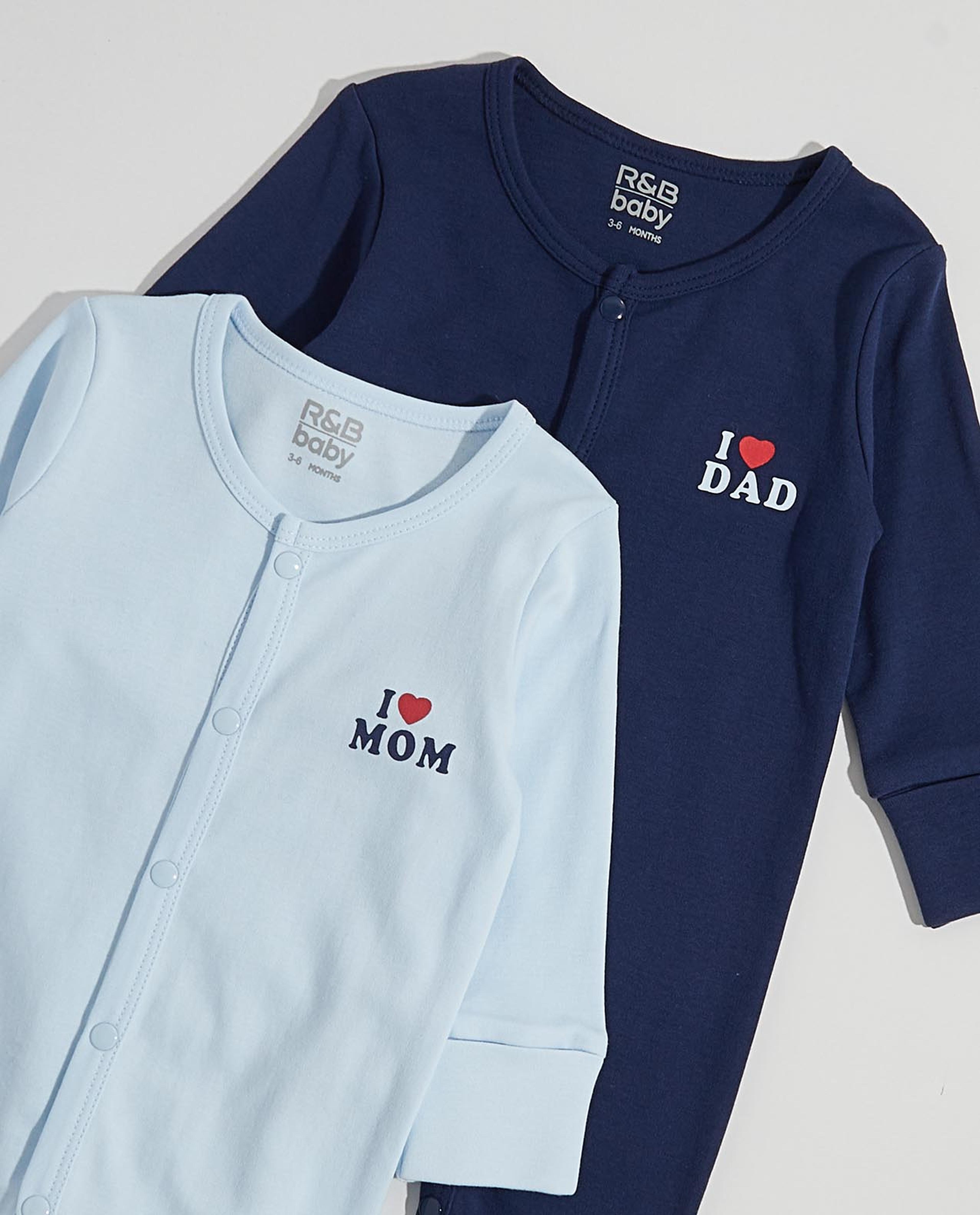 طقم بدلة نوم بأكمام طويلة - قطعتين