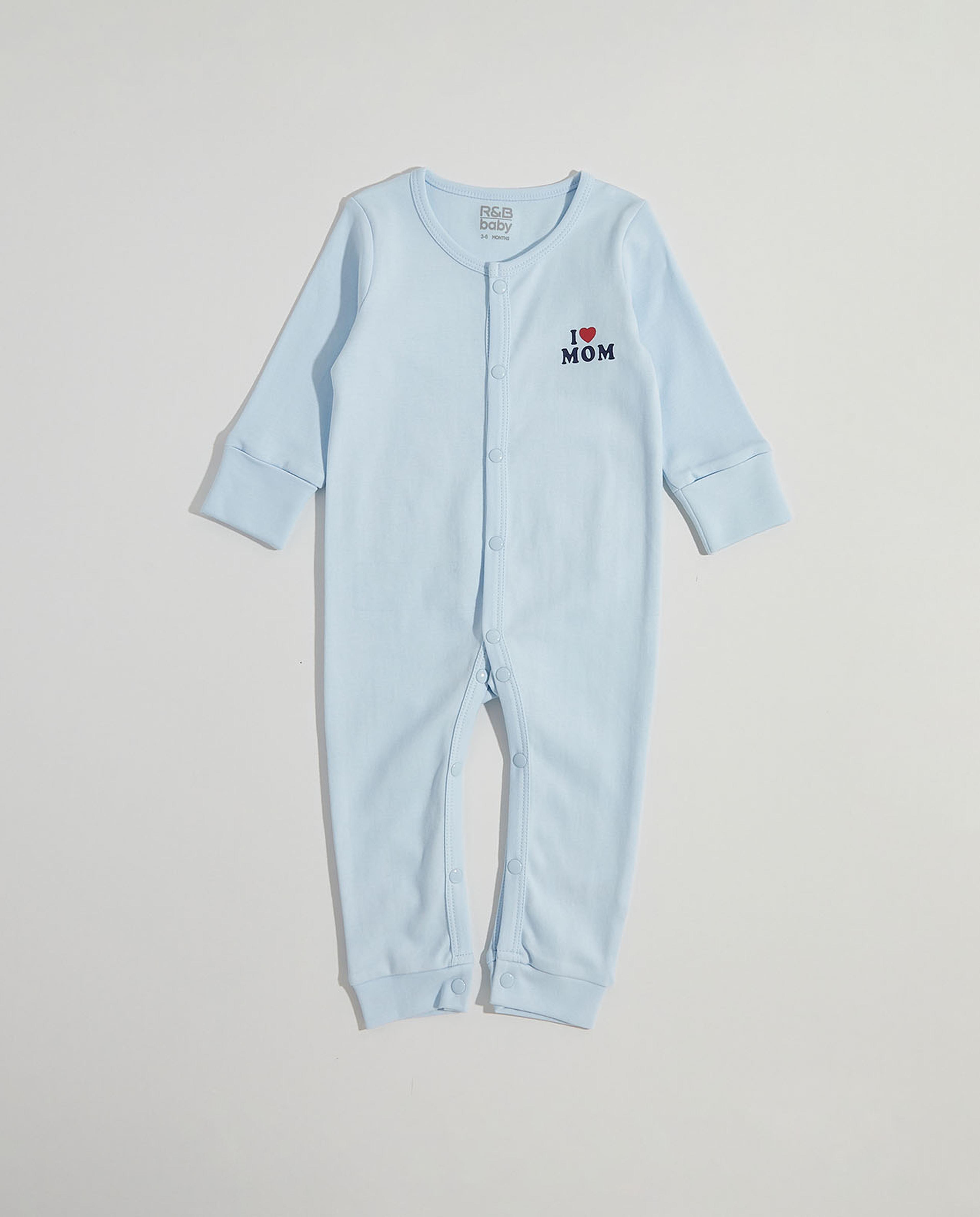 طقم بدلة نوم بأكمام طويلة - قطعتين